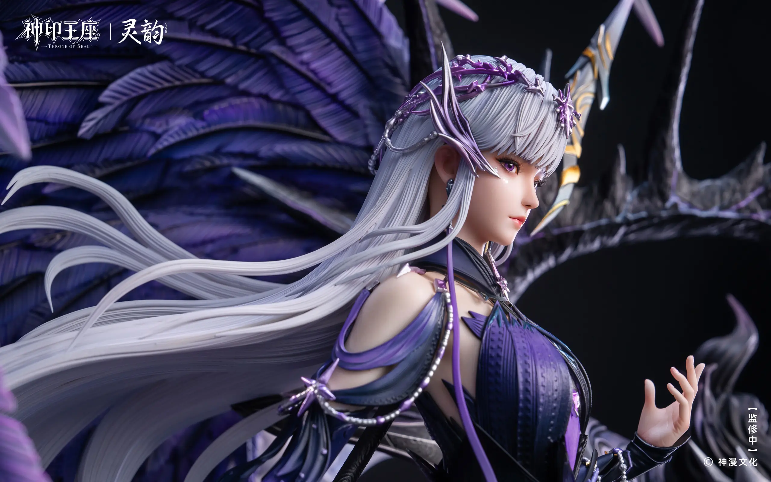 【Pre-sale】1/4 Scale Licensed Divine Awakening Sheng Cai'er with LED-Throne of Seal-LingYun Studio