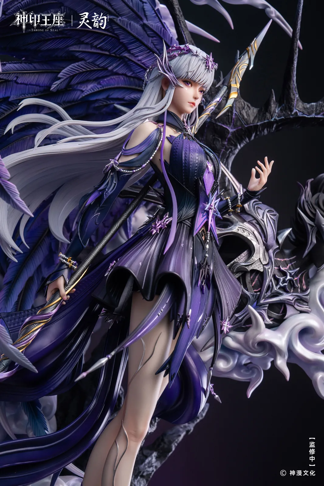 【Pre-sale】1/4 Scale Licensed Divine Awakening Sheng Cai'er with LED-Throne of Seal-LingYun Studio