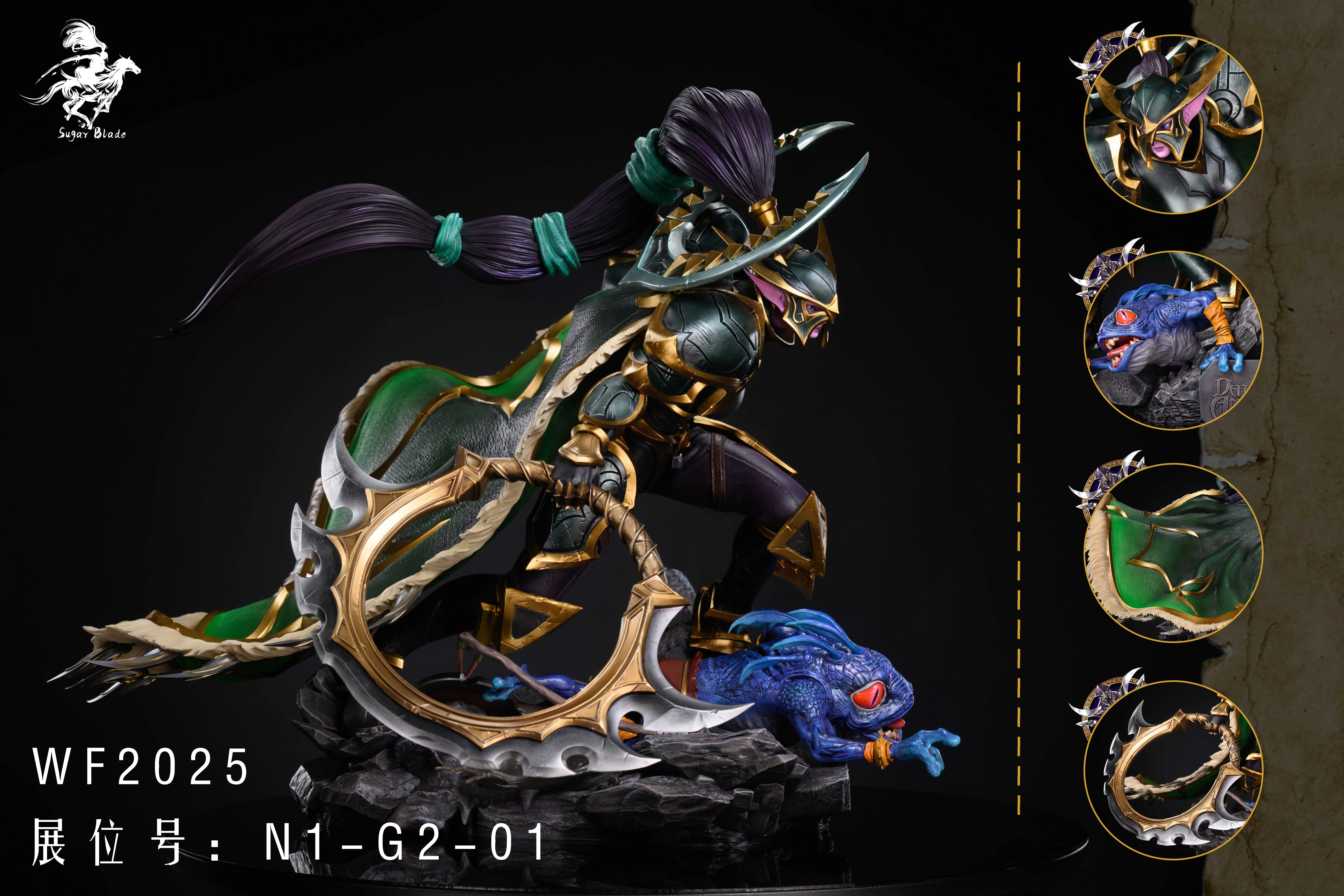 【Pre-sale】1/4 Scale Phantom Assassin Coup de grace-Dota-Sugar Blade Studio