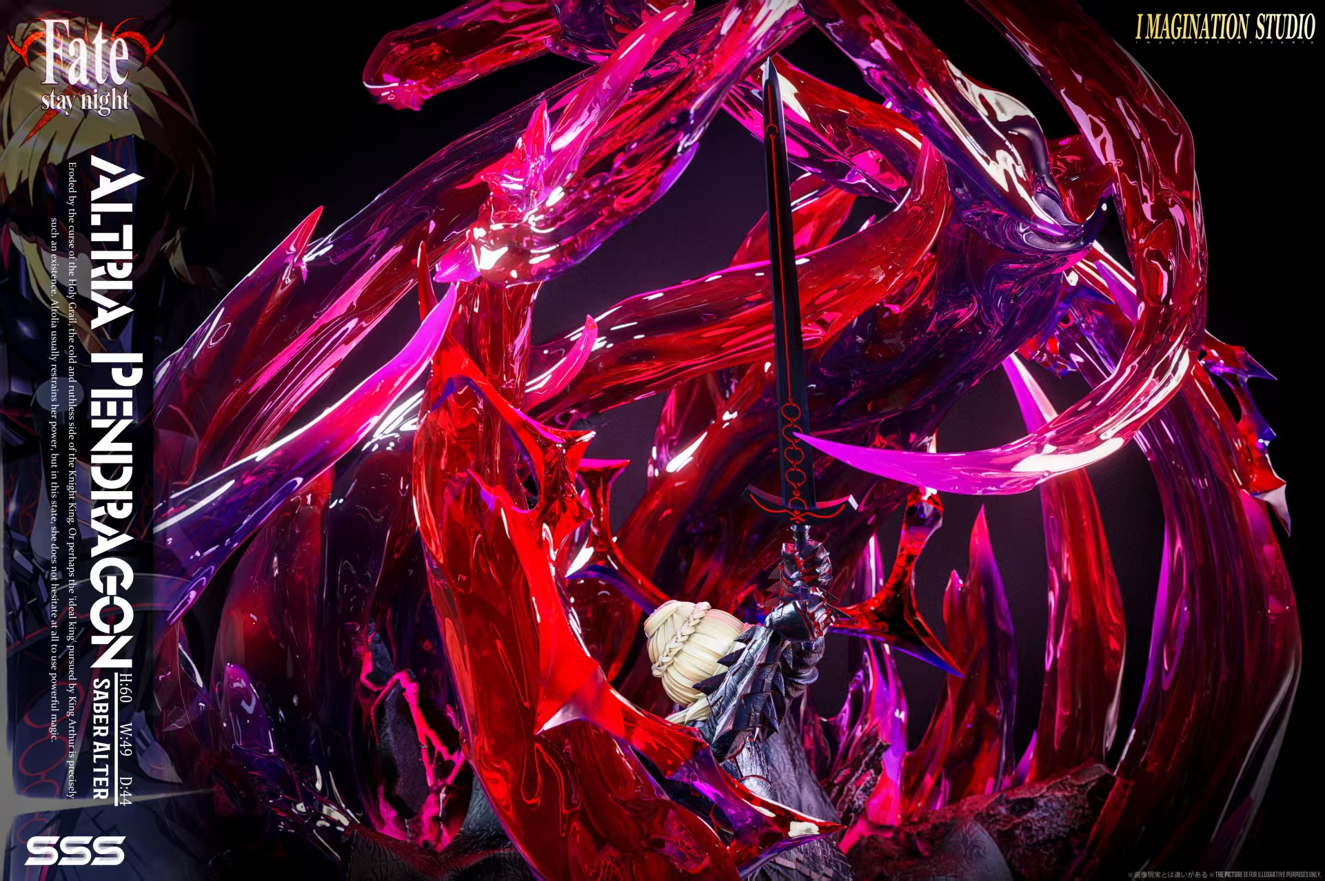 【Pre-sale Closed】1/6 Scale Saber-Fate/Grand Order-Imagination studio