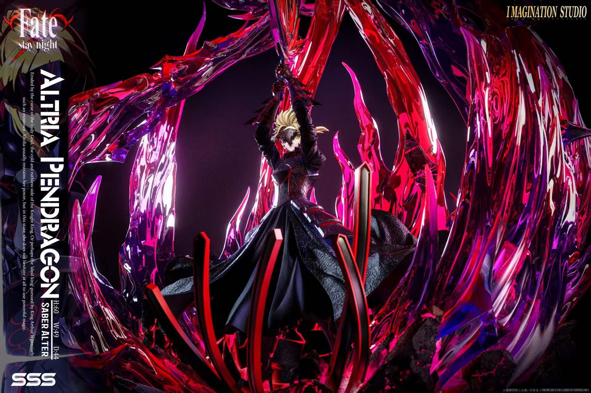 【Pre-sale Closed】1/6 Scale Saber-Fate/Grand Order-Imagination studio