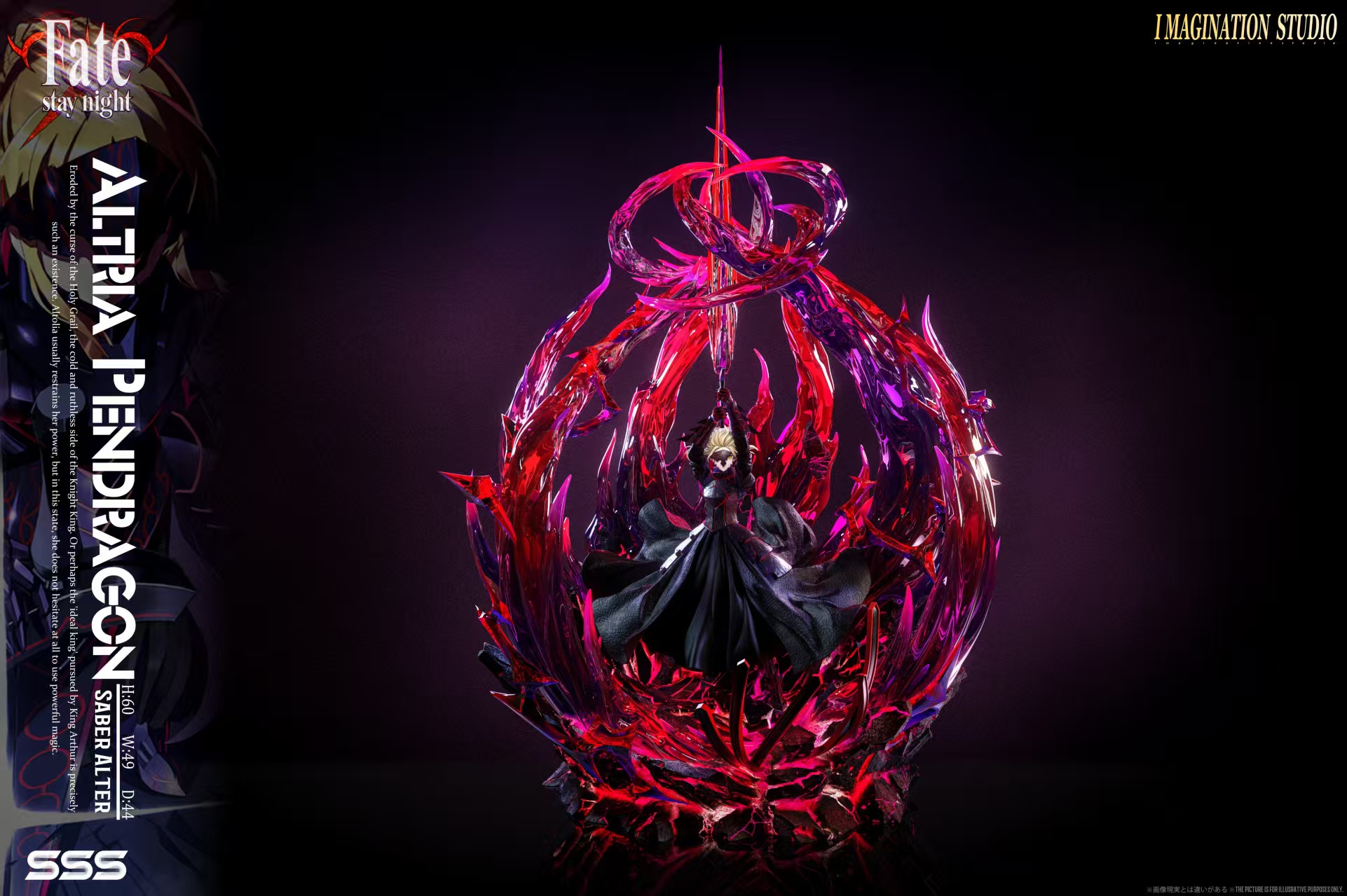 【Pre-sale Closed】1/6 Scale Saber-Fate/Grand Order-Imagination studio