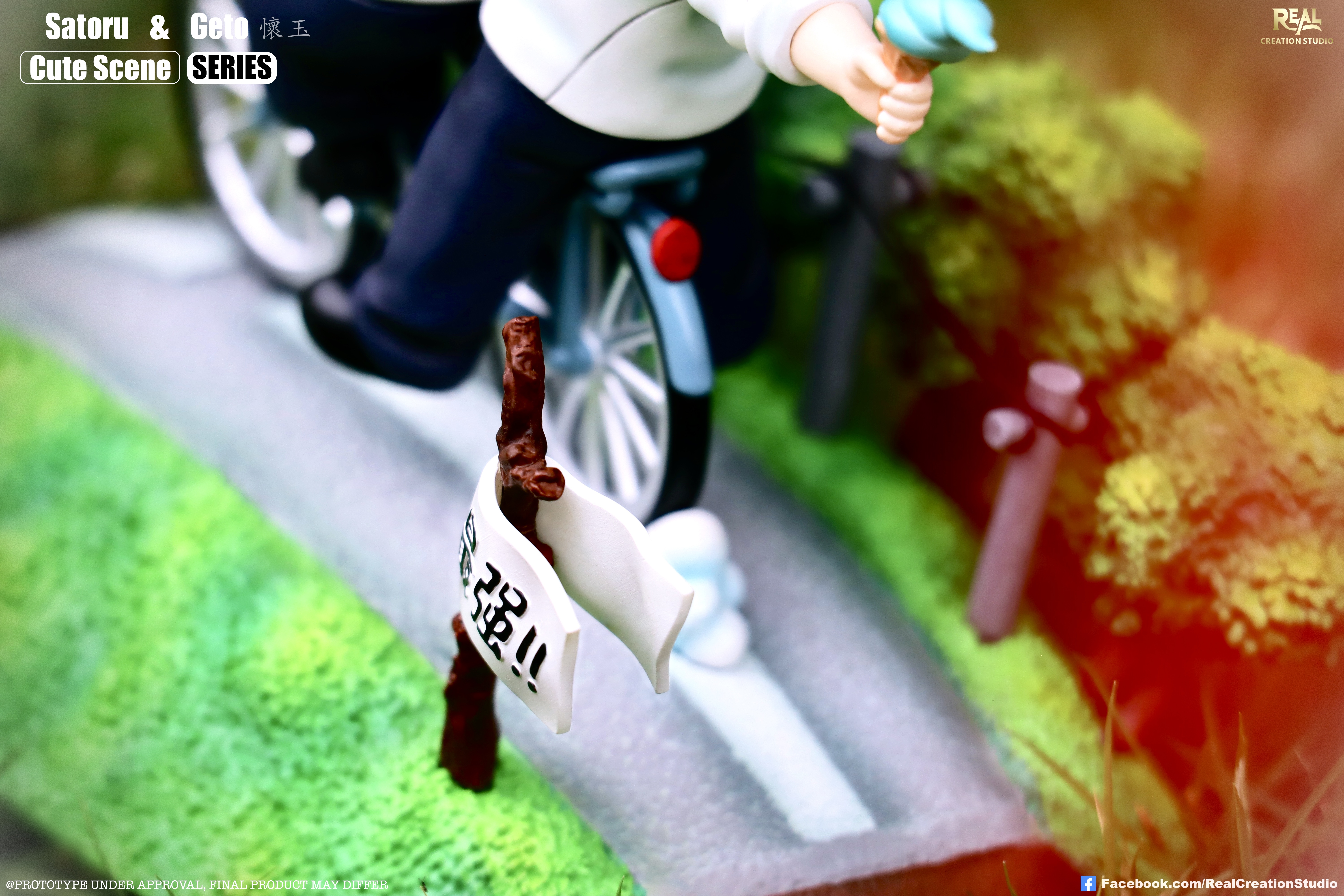 【Pre-sale】Q Version 006 Gojo and Geto-Real Creation Studio