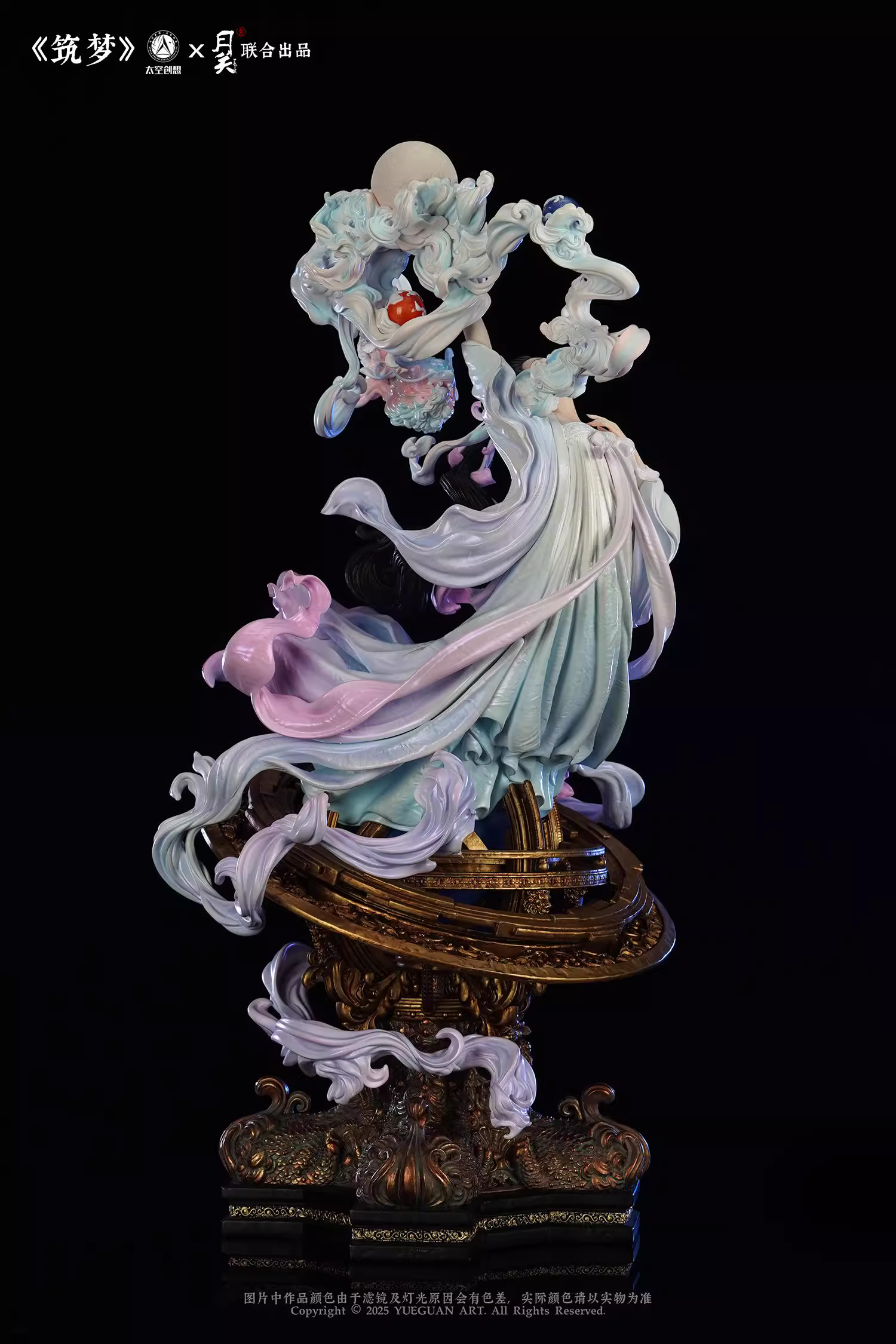 【Pre-sale】The Moon Beauty-Other series-YueGuan X TaiKongChuangXiang Studios