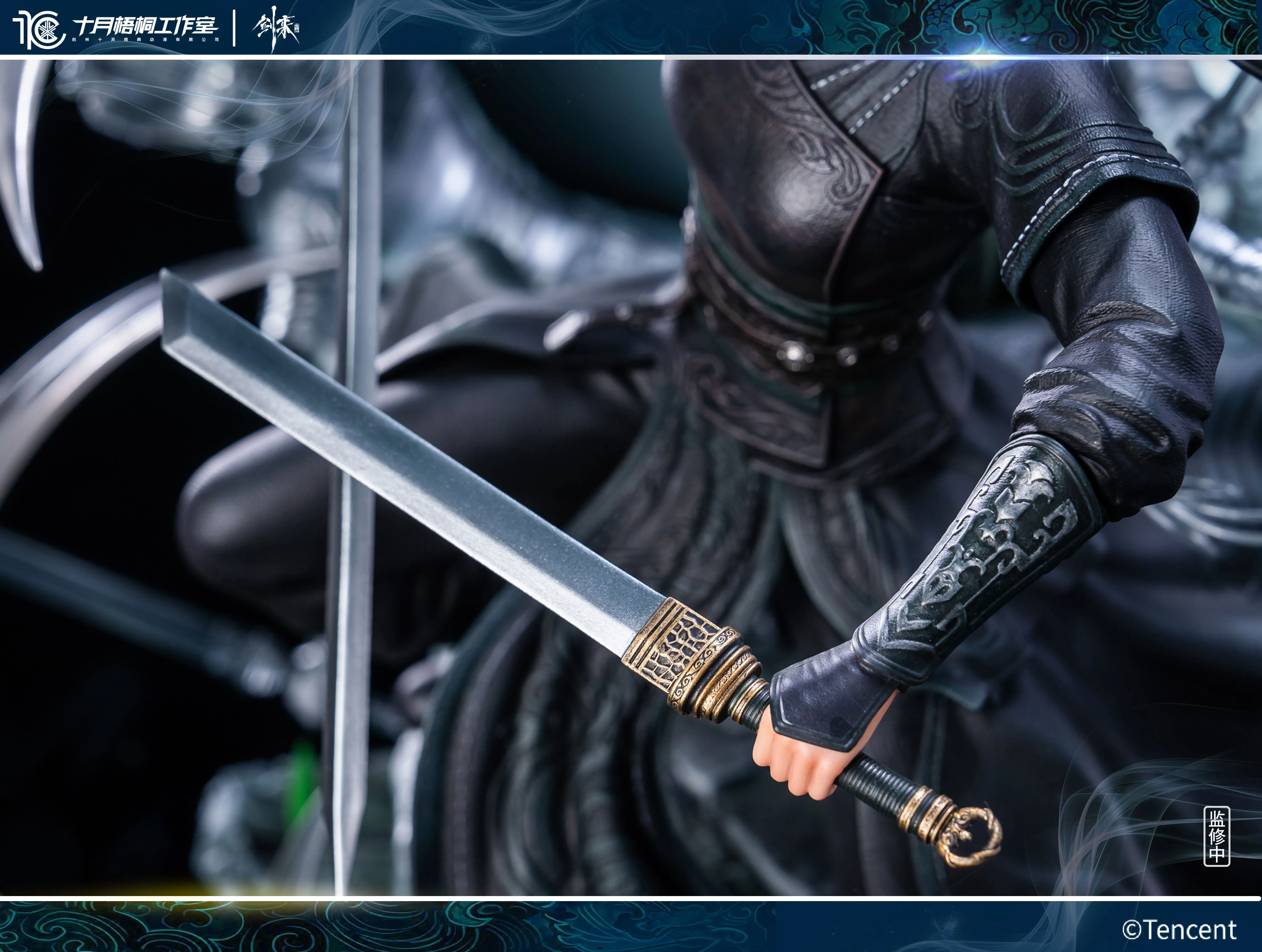 【Pre-sale】1/6 Scale NingYao-Sword Coming-SYWT Studio