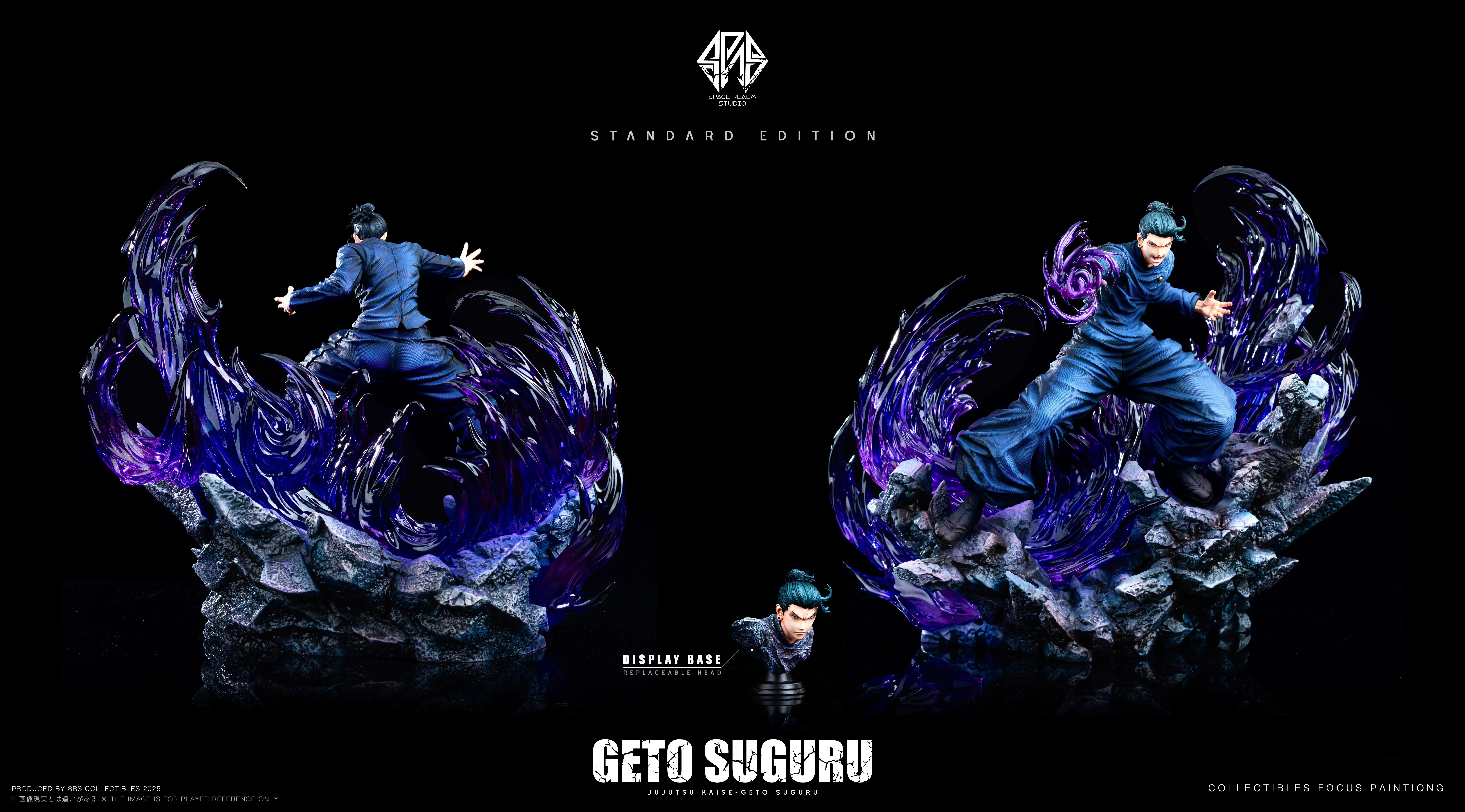 【Pre-sale】1/6 Scale Suguru Geto-Space Realm Studio