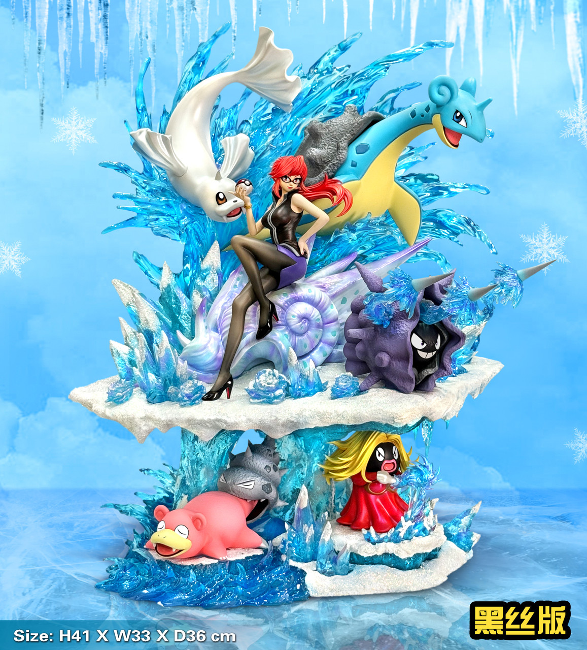 【Pre-sale】Kanna-Pokemon-EGG Studio