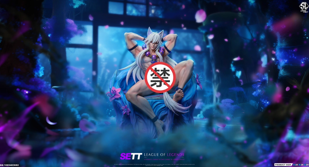 【Pre-sale】1/6 Scale S+ Sett-League of Legend-Speed Limit Studio