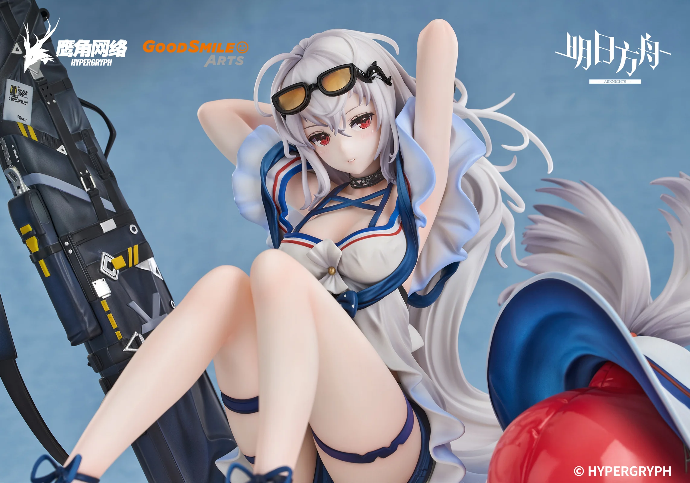 【Pre-sale】Waverider WR04 Ver. Skadi-Arknights-Good Smile Company Studio