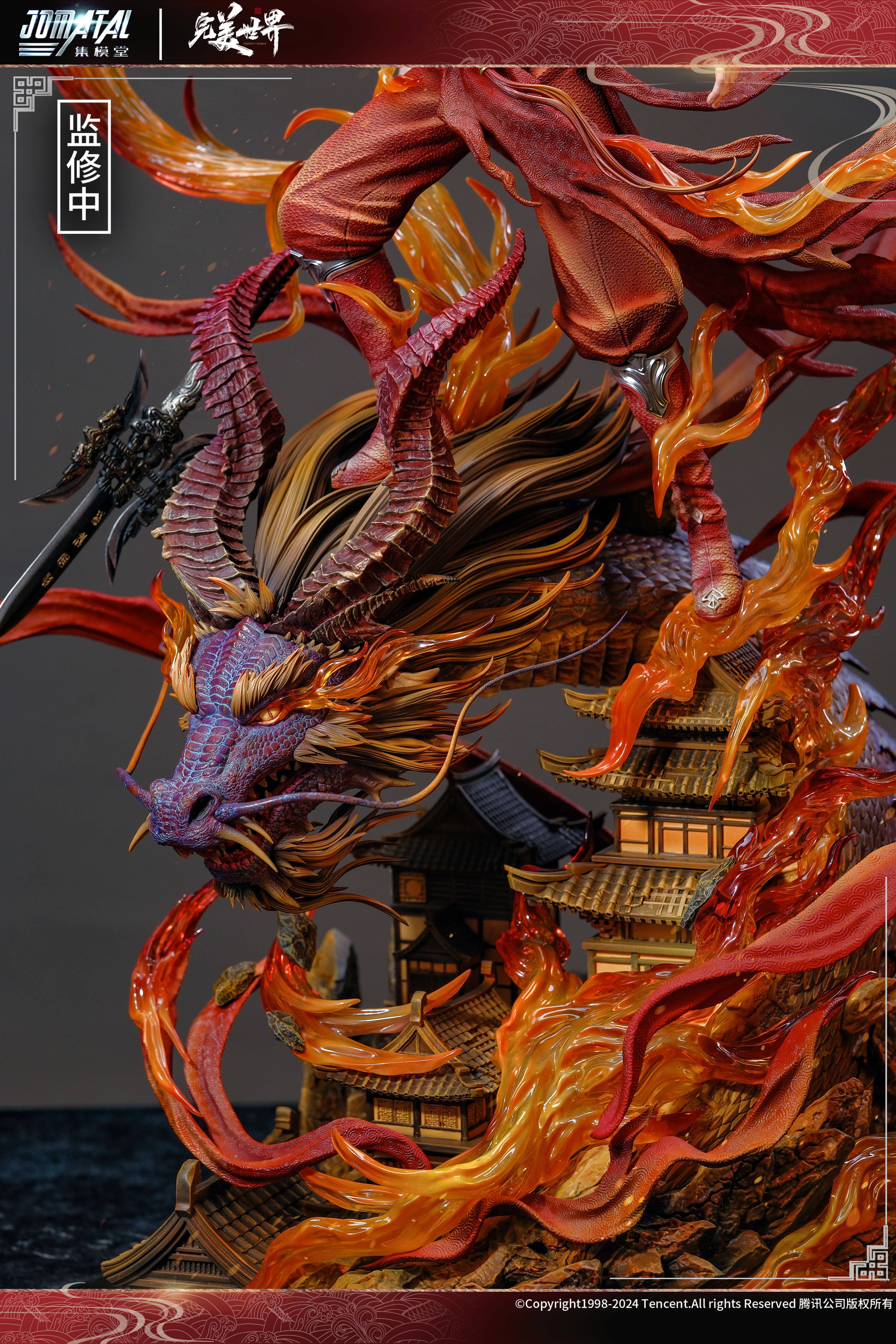 【Pre-sale】1/6 Scale Shi Hao with LED Licensed-Perfect World-Jomatal Studio