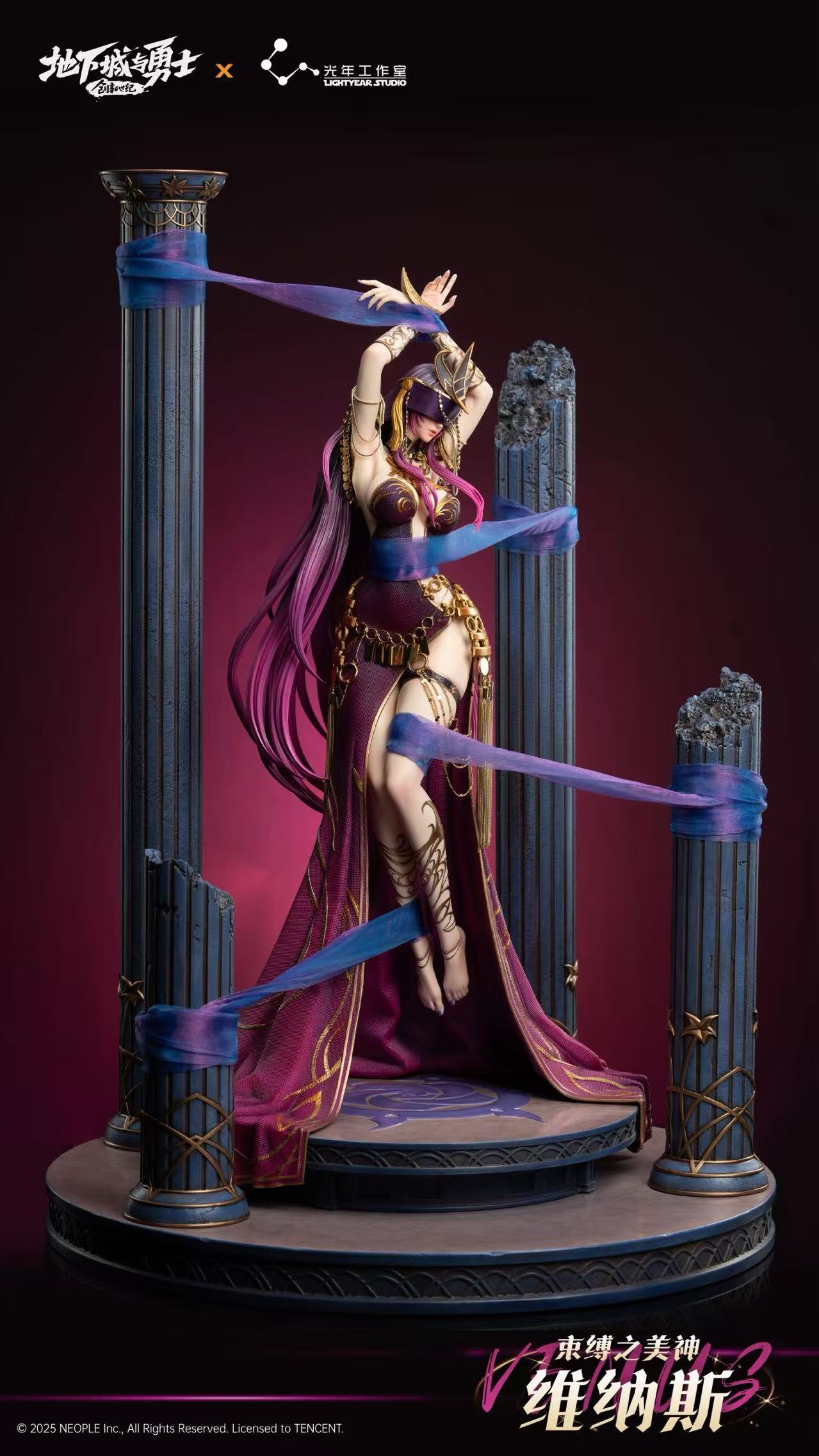 【Pre-sale Closed】1/4 Scale LingYuan Venus Licensed-Dungeon and Fighter-Light Year Studio