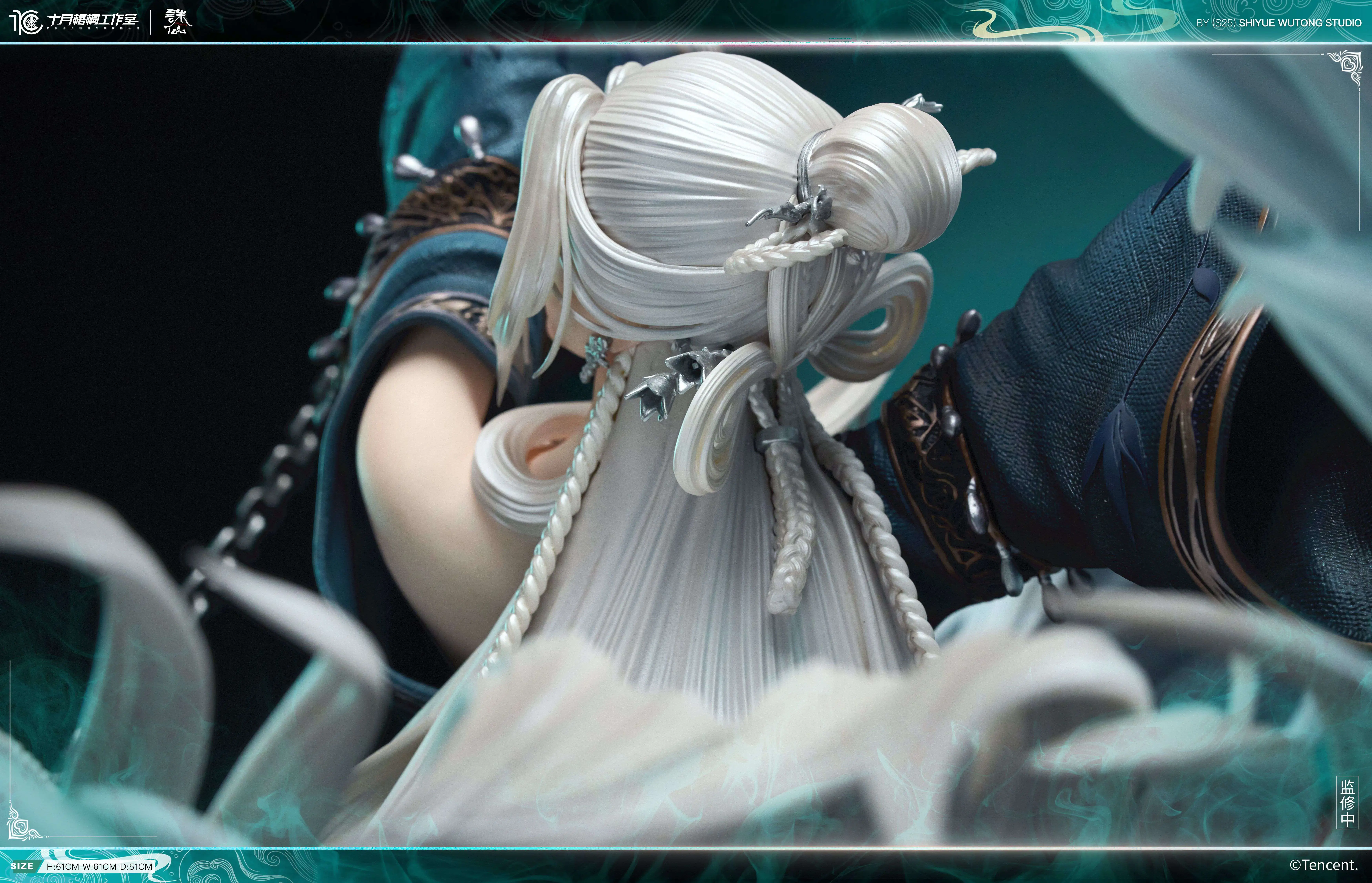 【Pre-sale】1/4 Scale XiaoBai-Jade Dynasty-SYWT Studio