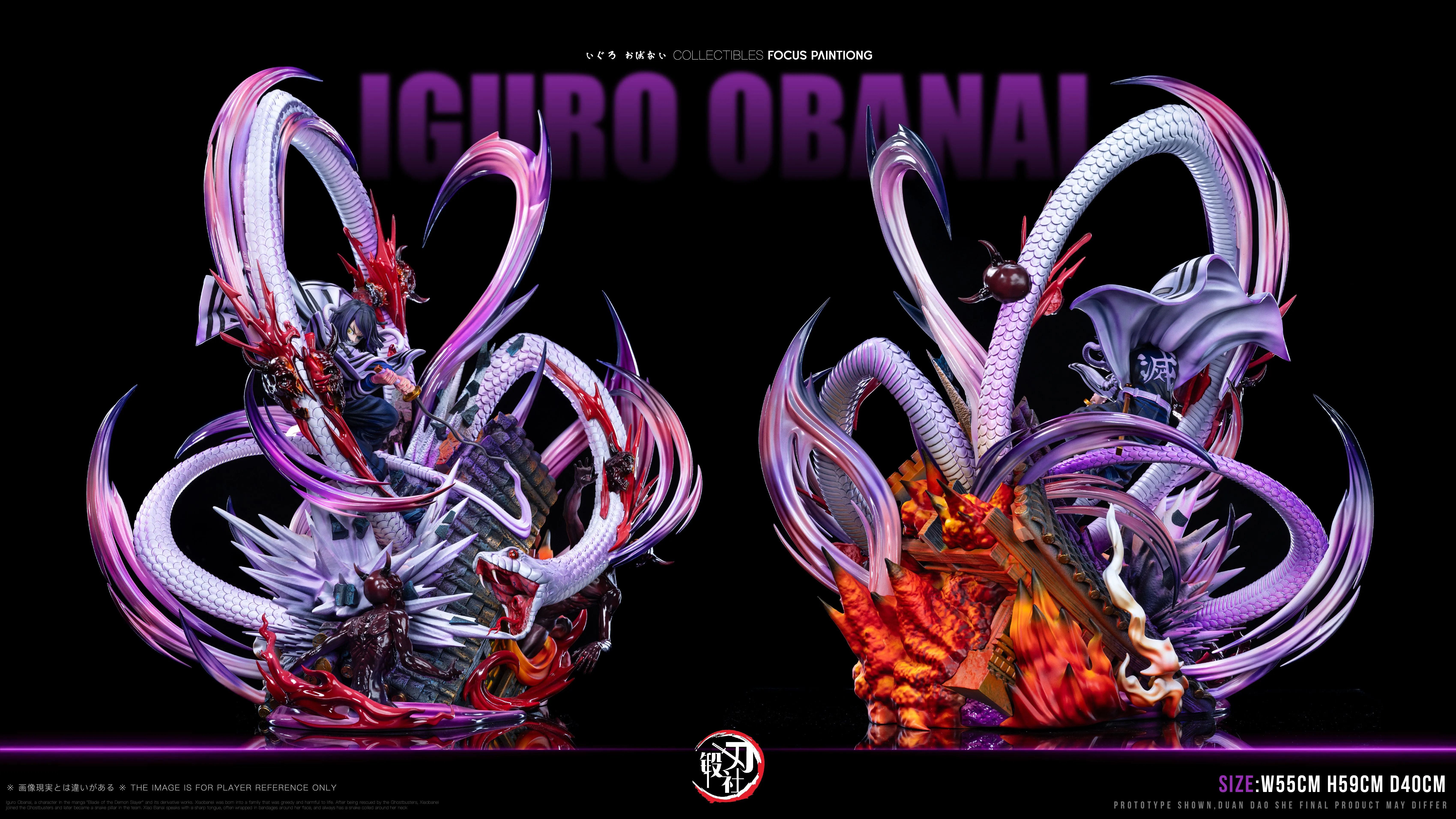 【Sold out】1/6 Scale Iguro Obanai-DDS Studio