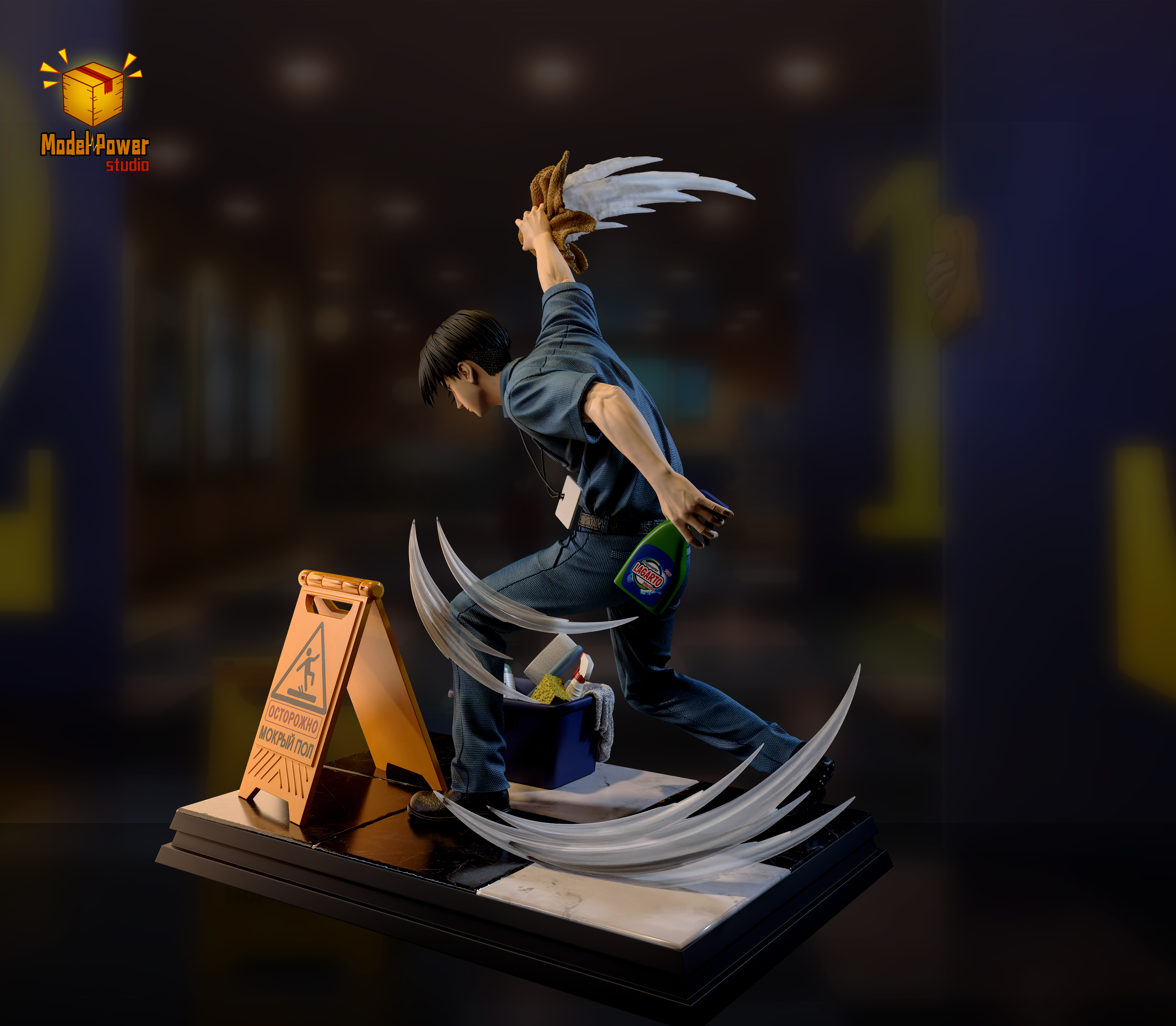 【Pre-sale】002 Cleaner-Model Power Studio