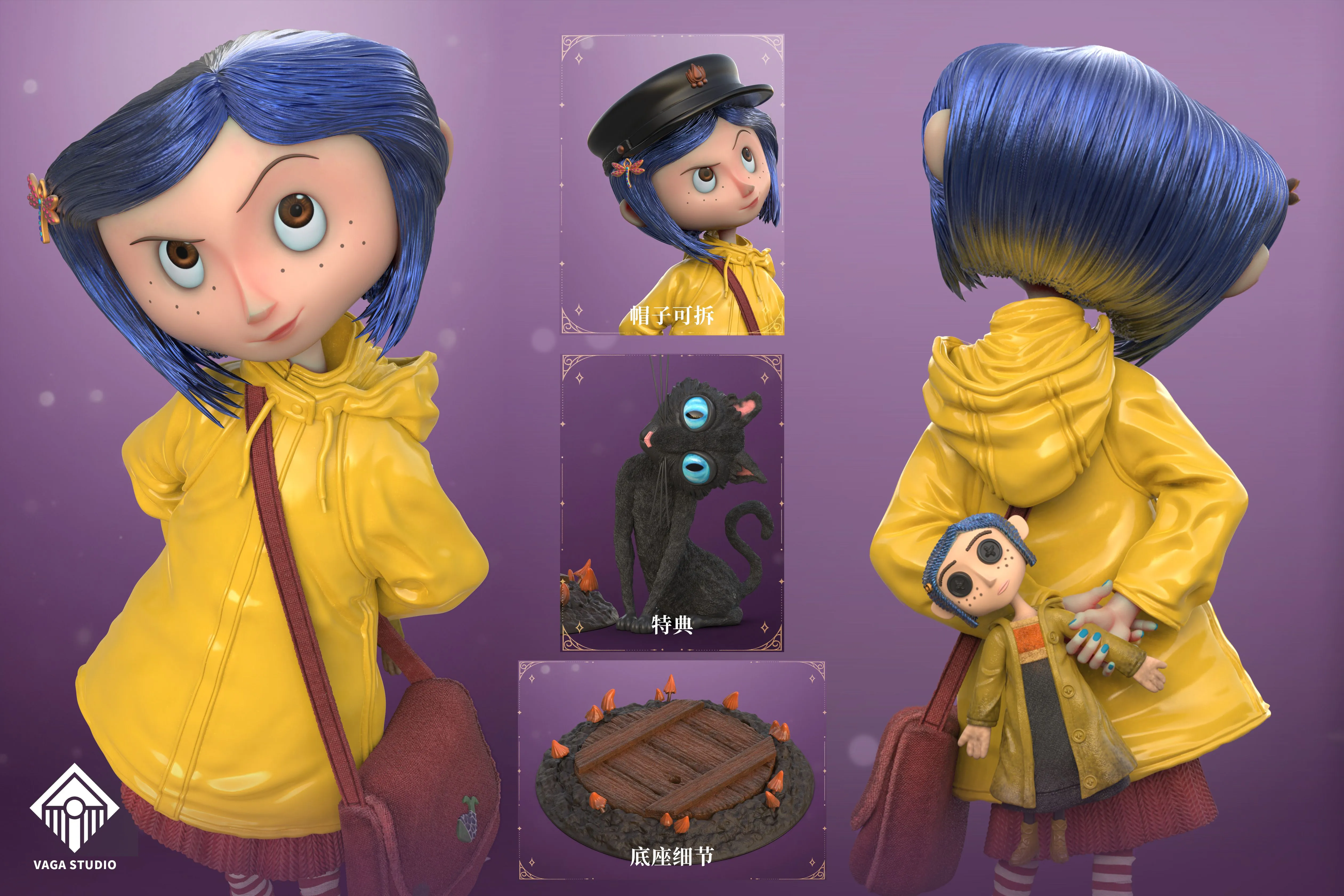 【Pre-sale】Coraline-VAGA Studio