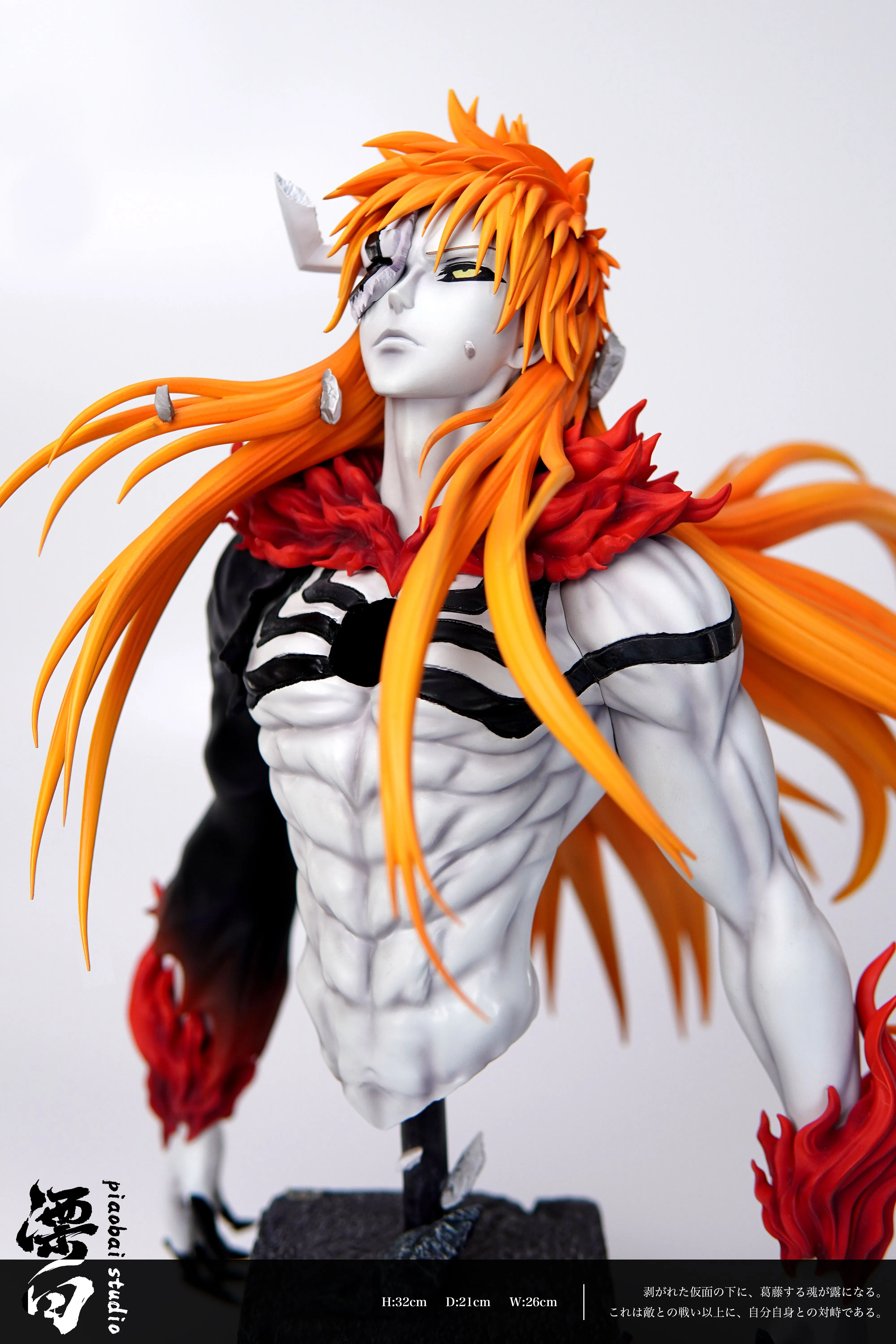 【Pre-sale】1/4 Scale Kurosaki Ichigo-Piaobai Studio