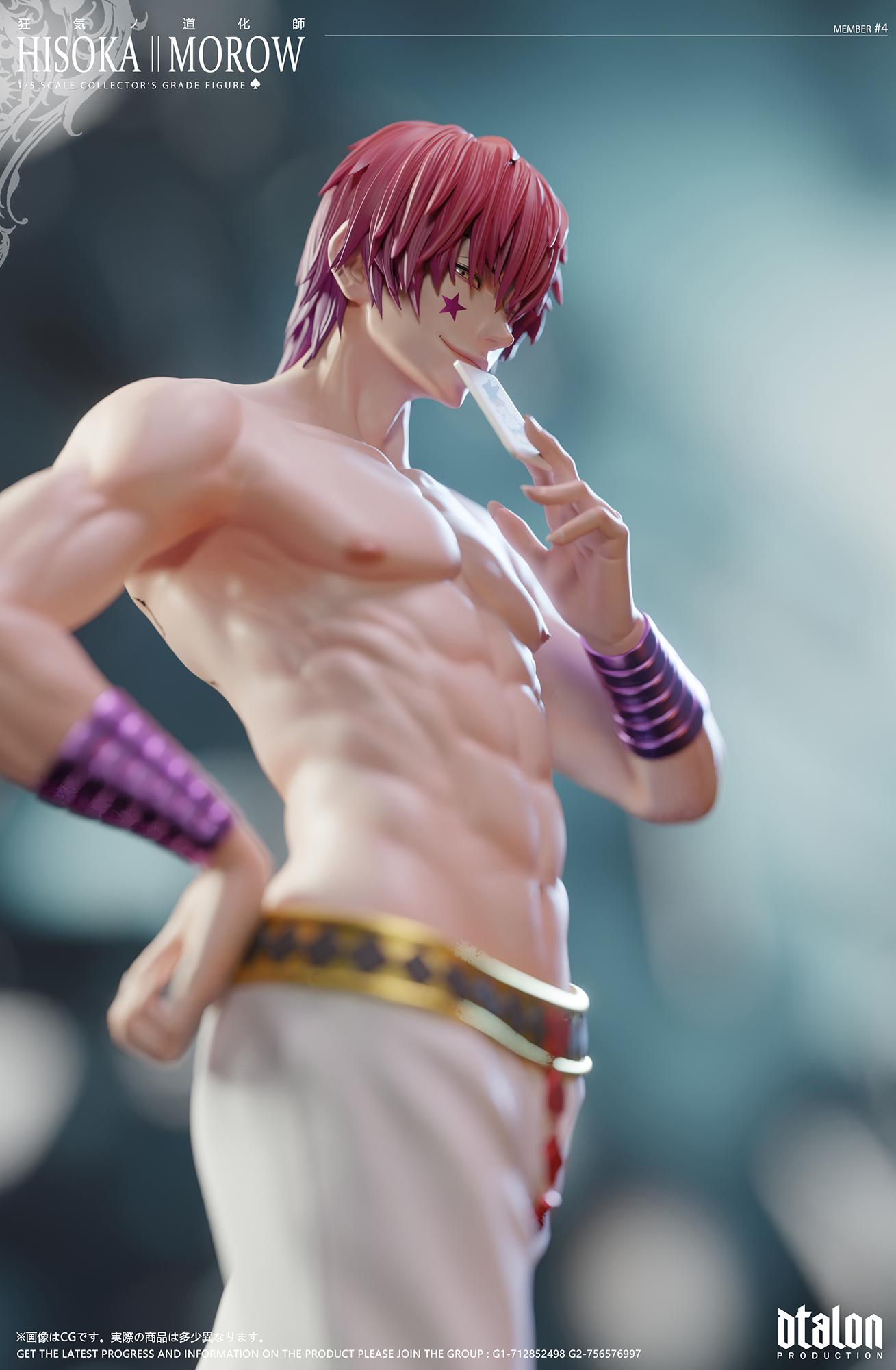 【Pre-sale】1/5 Scale Hisoka-Dtalon Studio