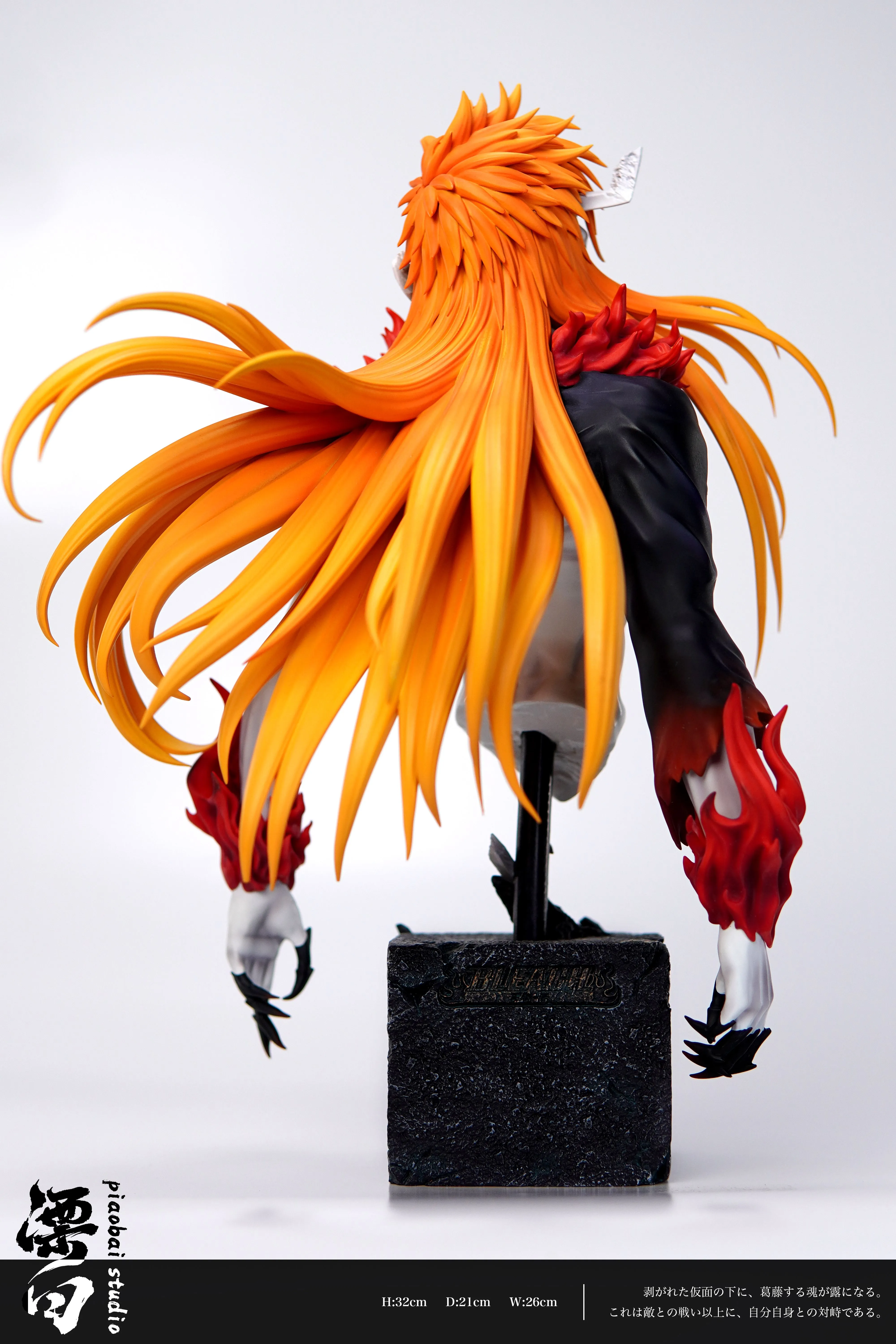【Pre-sale】1/4 Scale Kurosaki Ichigo-Piaobai Studio