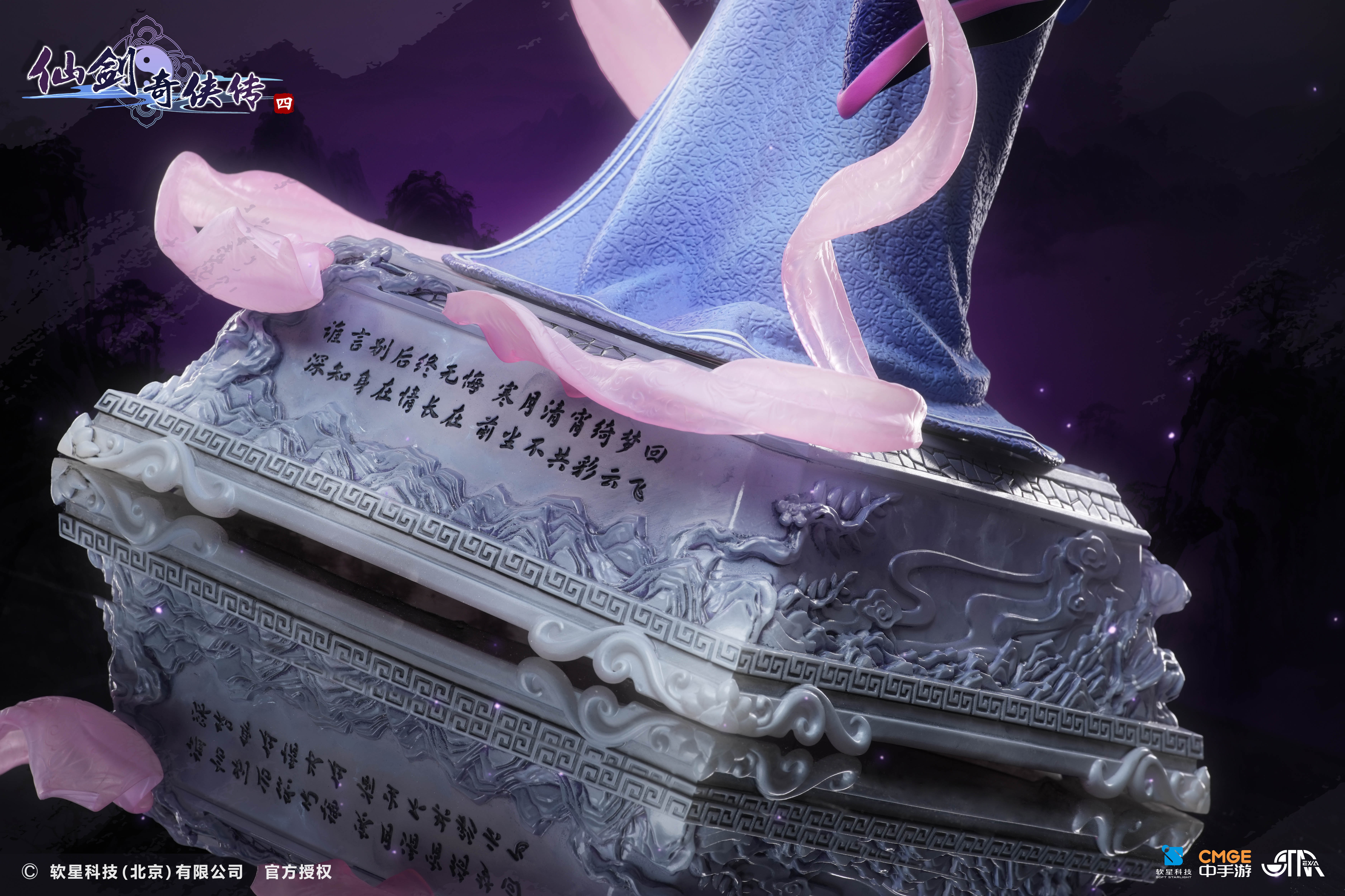 【Pre-sale Closed】1/4 Scale Liu Mengli Licensed-STAREXVA Studio