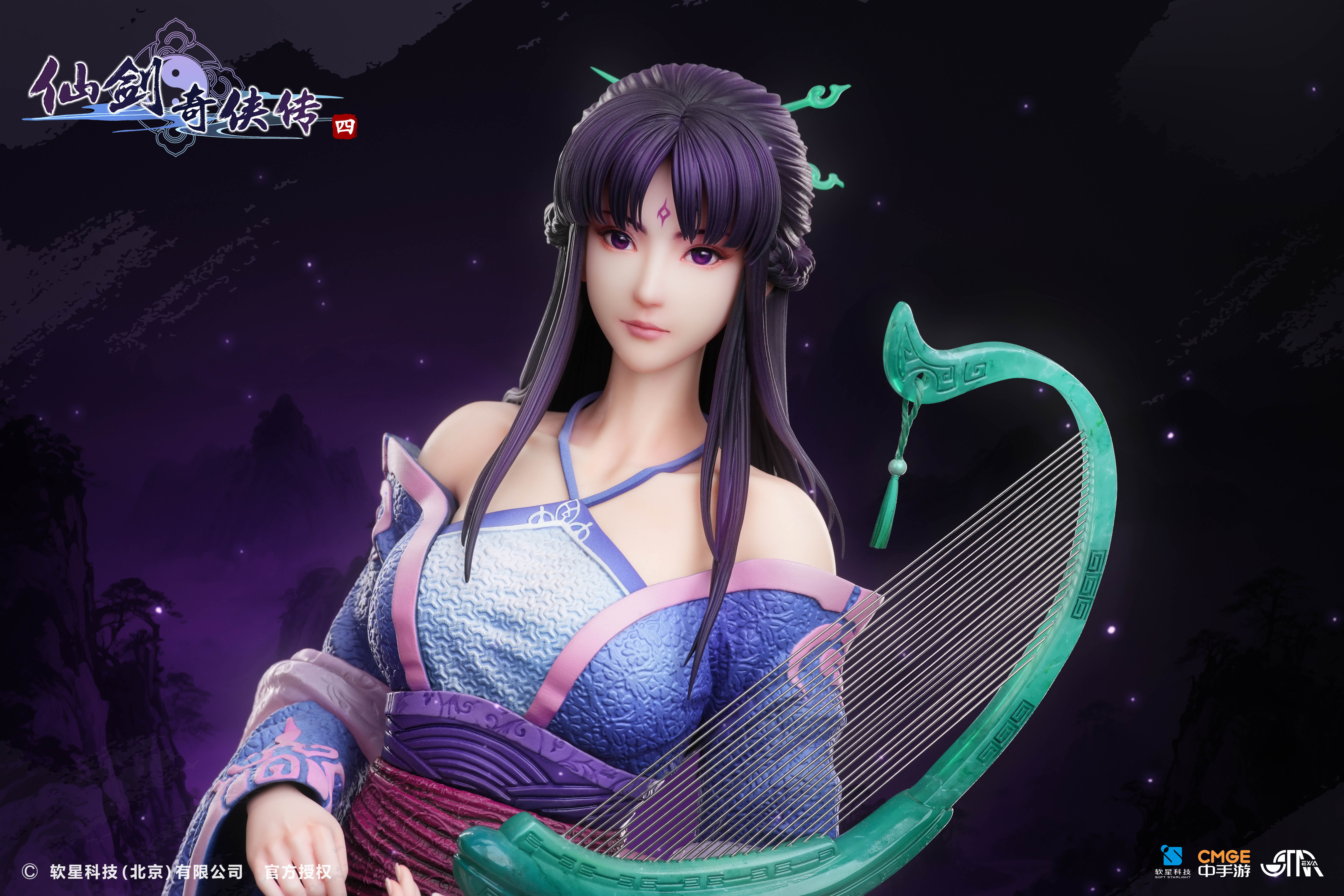 【Pre-sale Closed】1/4 Scale Liu Mengli Licensed-STAREXVA Studio