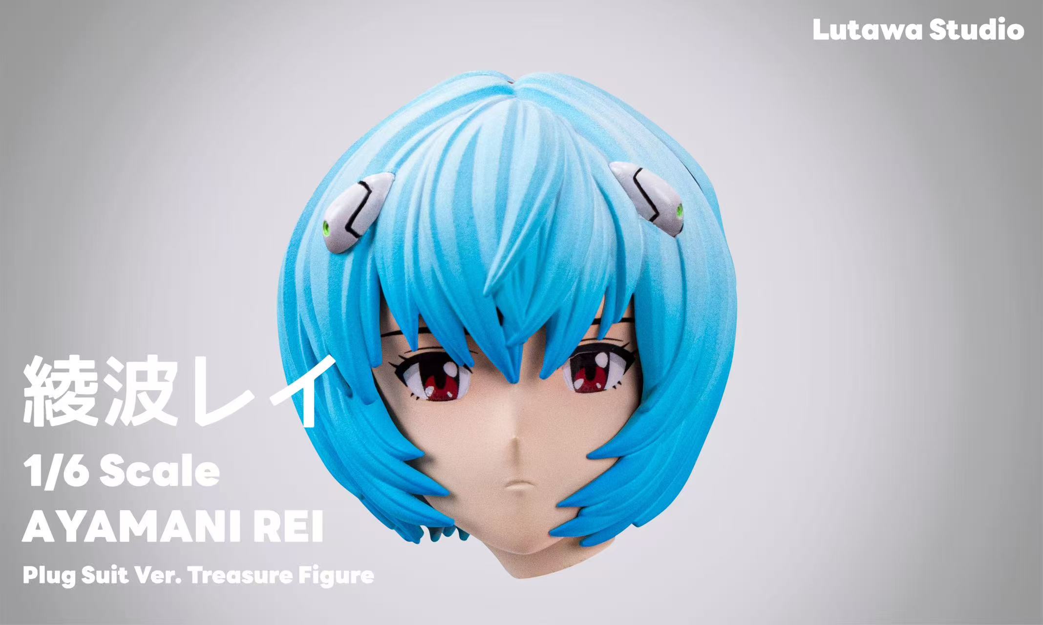 【Pre-sale】1/6 Scale Ayanami Rei-Lutawa Studio