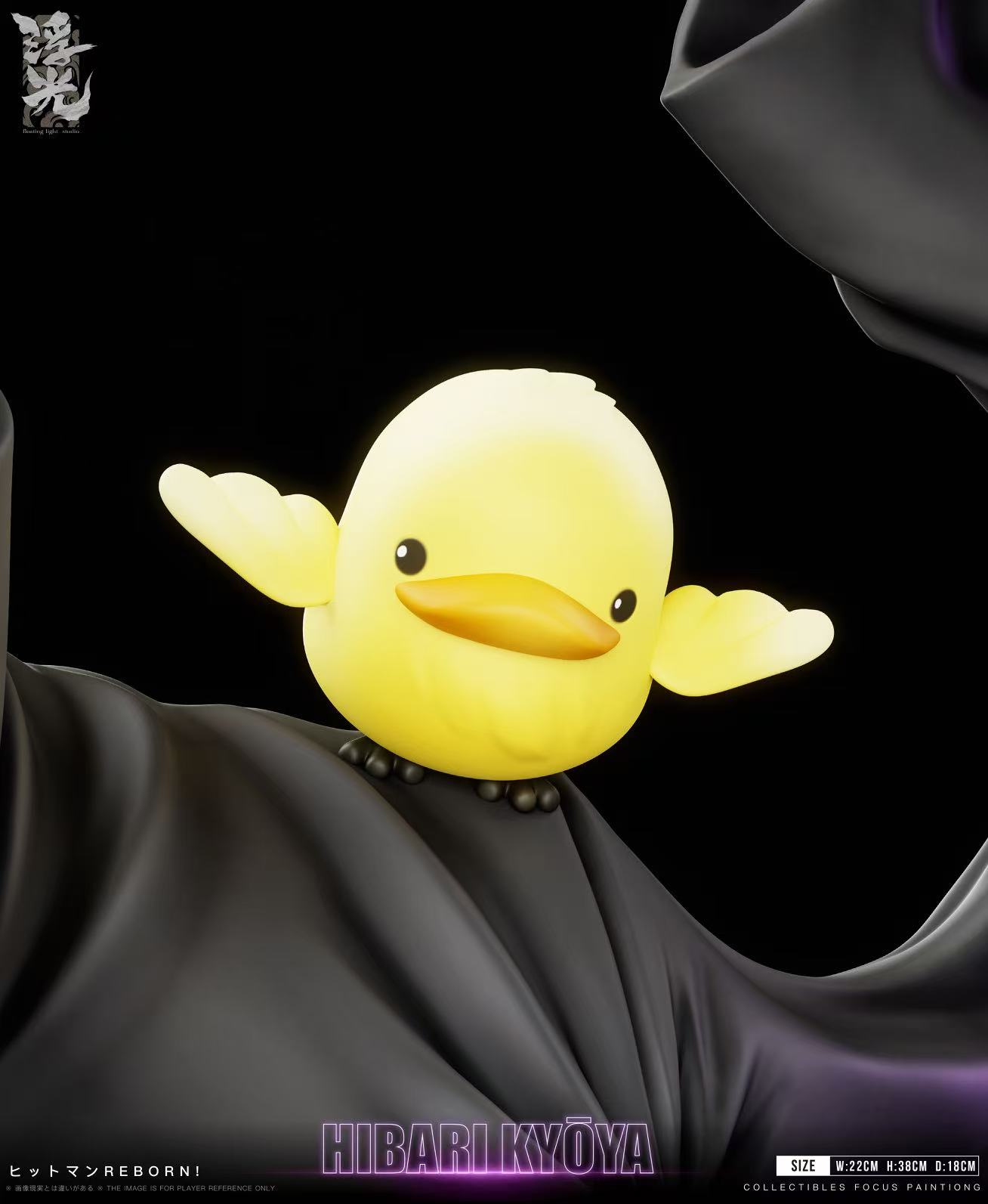 【Pre-sale】1/6 Scale Hibari Kyōya-Floating Light Studio