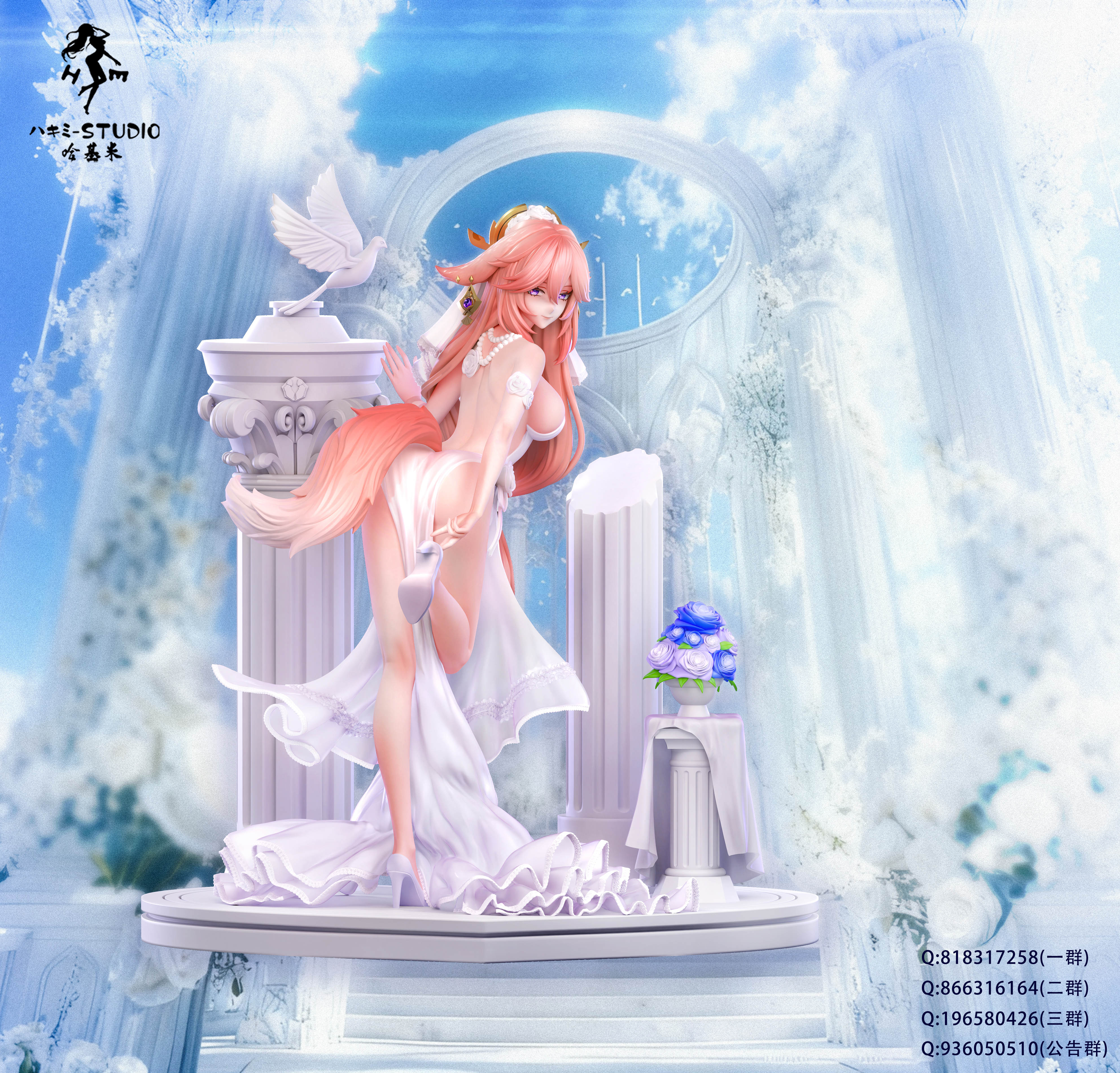 【Pre-sale】1/6 Scale Raiden Shogun and Yae Miko-Hajimi Studio