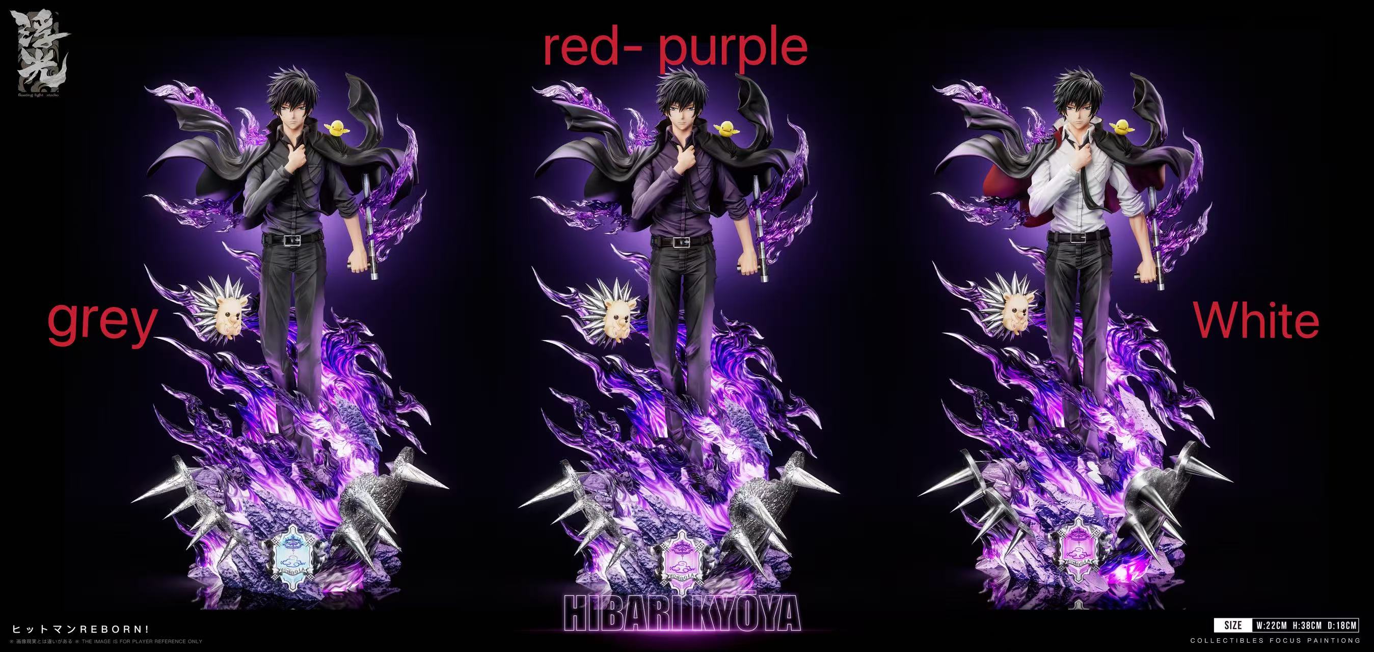 【Pre-sale】1/6 Scale Hibari Kyōya-Floating Light Studio