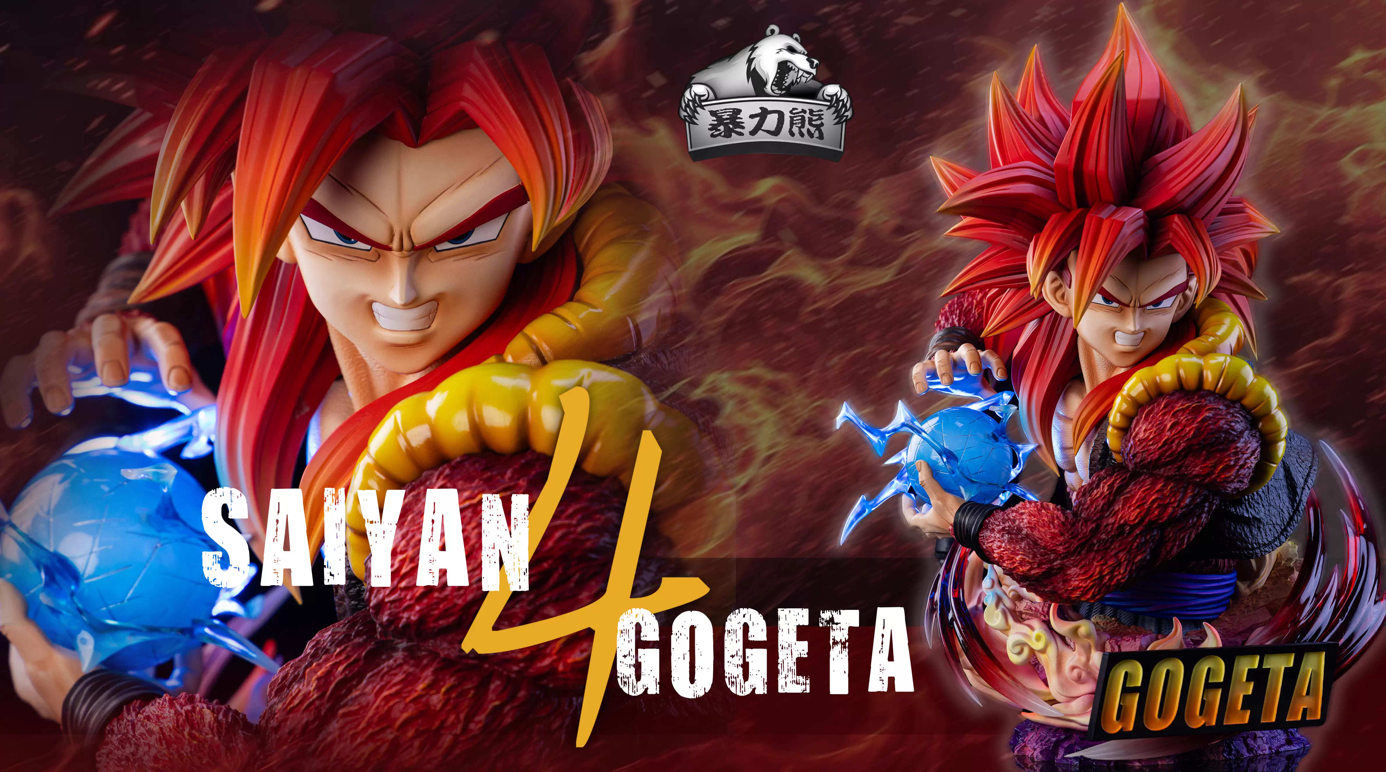 【Pre-sale】Bust of SS4 Gogeta with LED-Violent Bear Studio