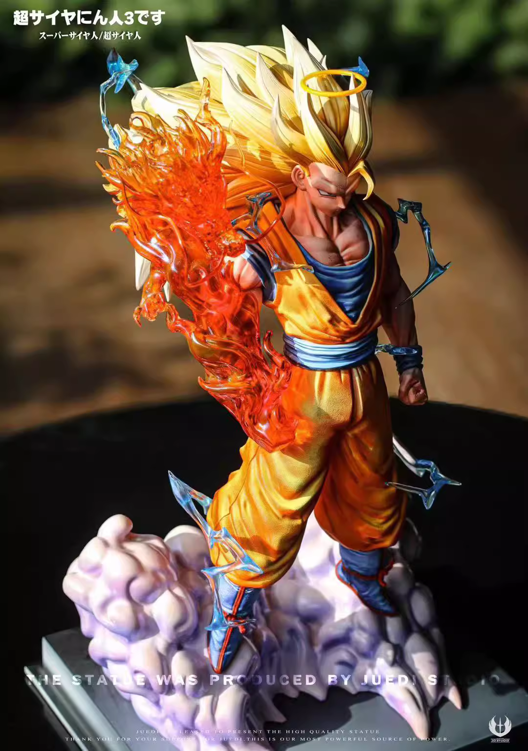 【Pre-sale】1/6 Scale SS3 Goku-JD Studio