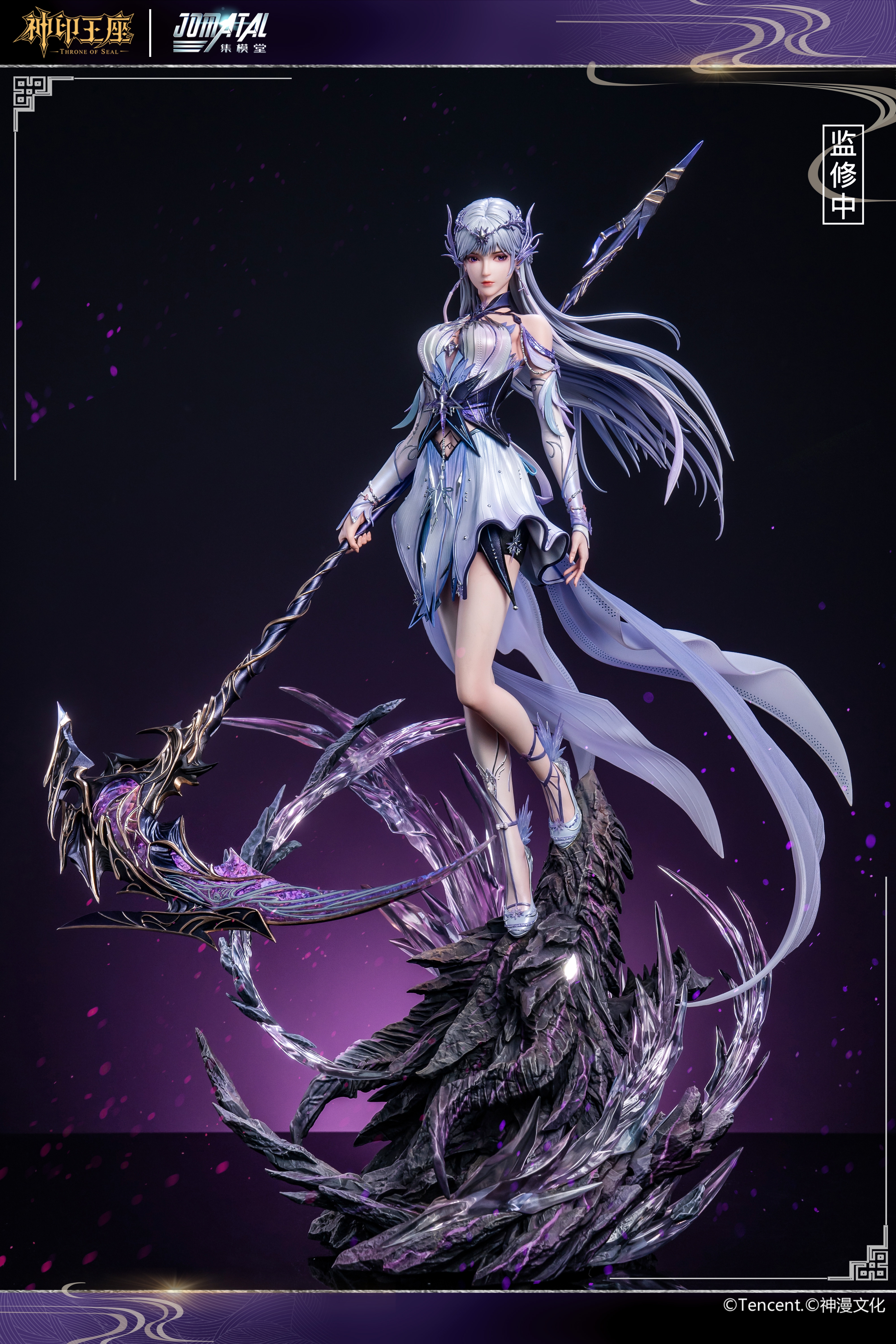 【Pre-sale】1/6 Scale ShengCaiEr-Jomatal Studio