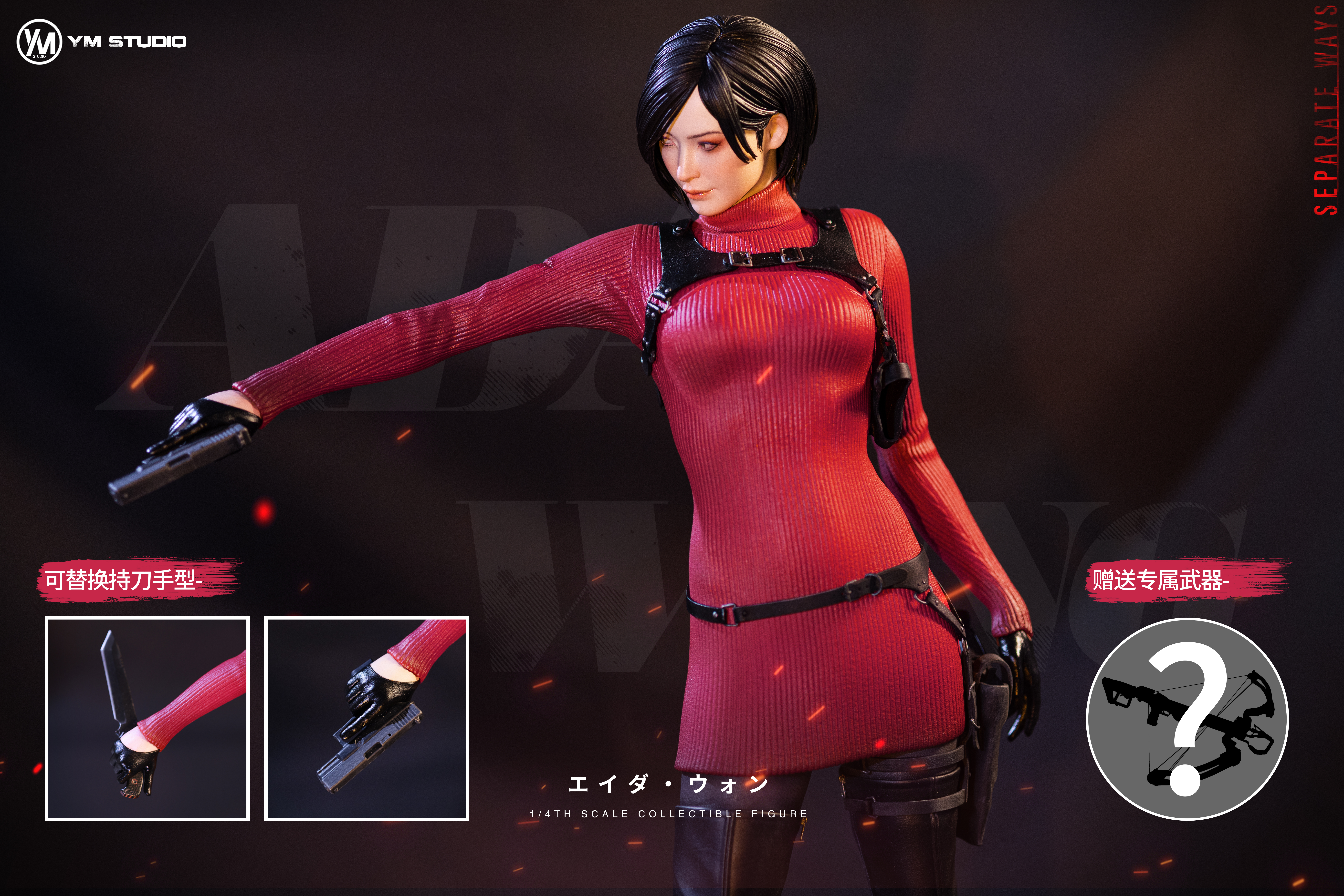 【Pre-sale】1/4 Scale Ada Wong-Resident Evil-YM Studio