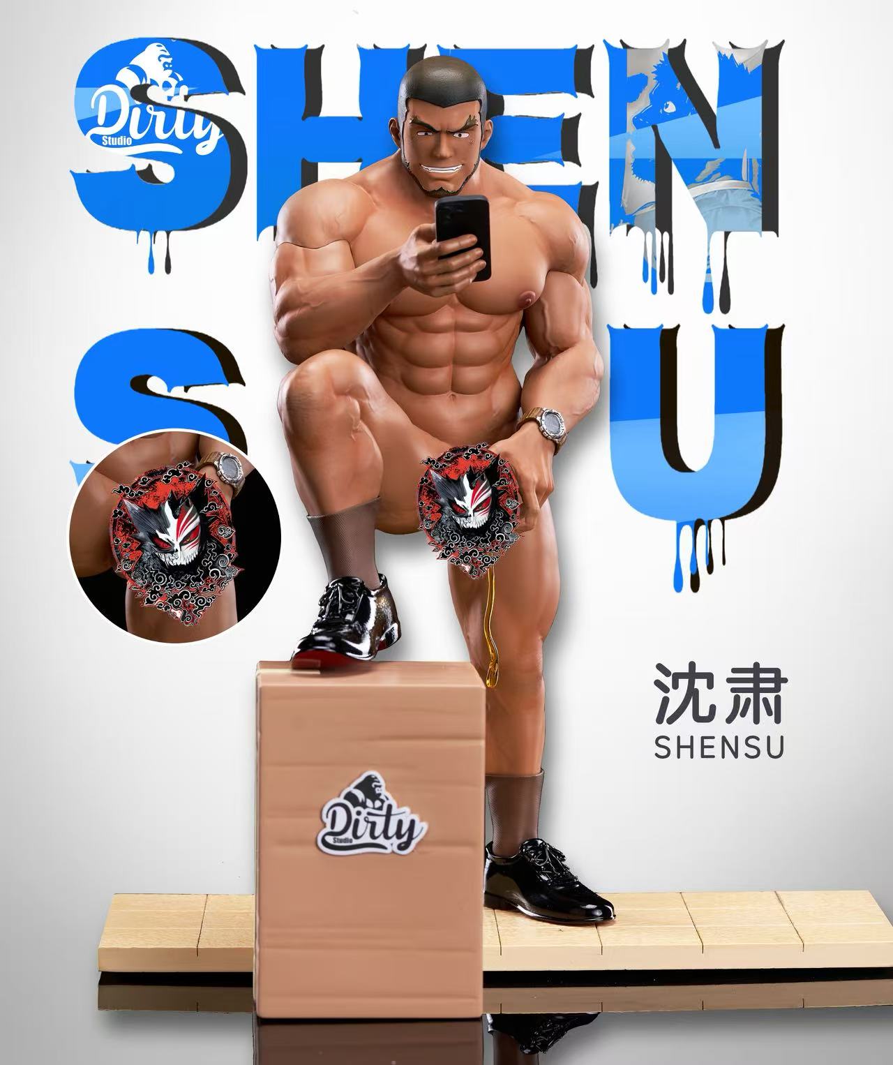 【Sold out】1/6 Scale Shen Su-Dirty Studio