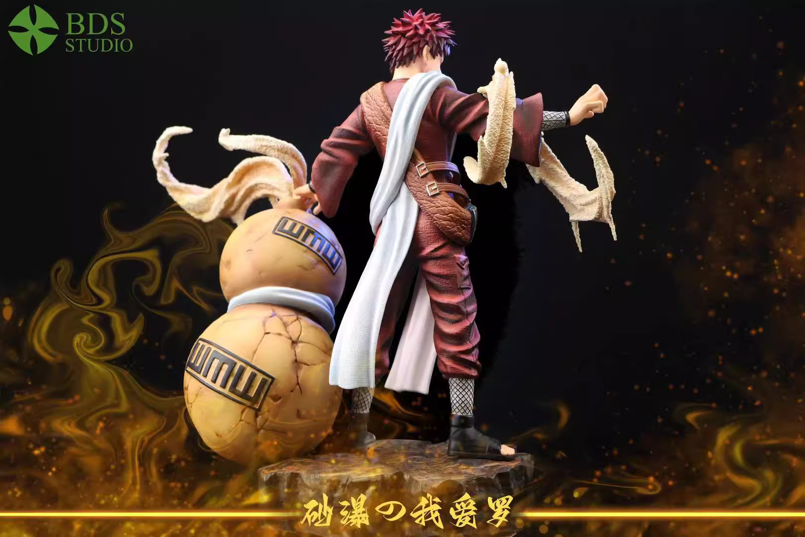 【Pre-sale】1/8 Scale Gaara-BDS Studio