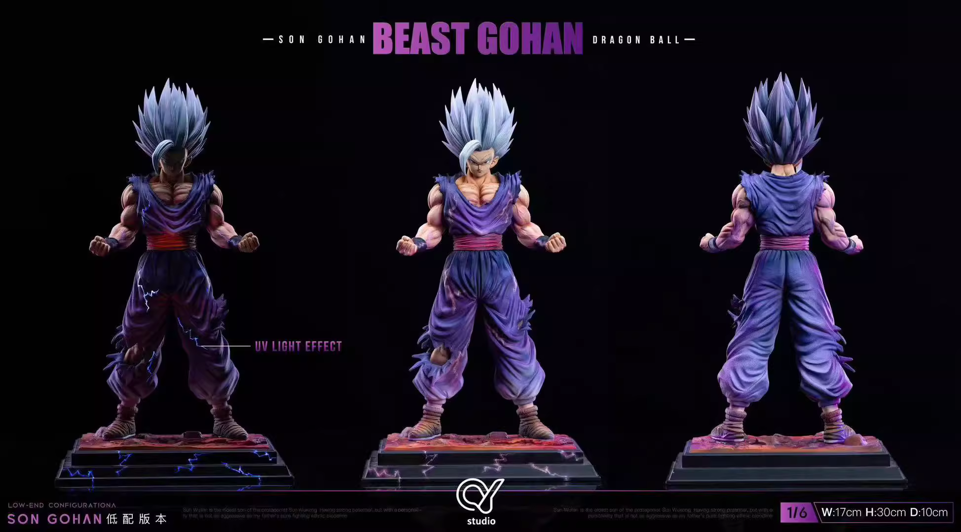 【Pre-sale】1/6 Scale Beast Gohan-QY Studio