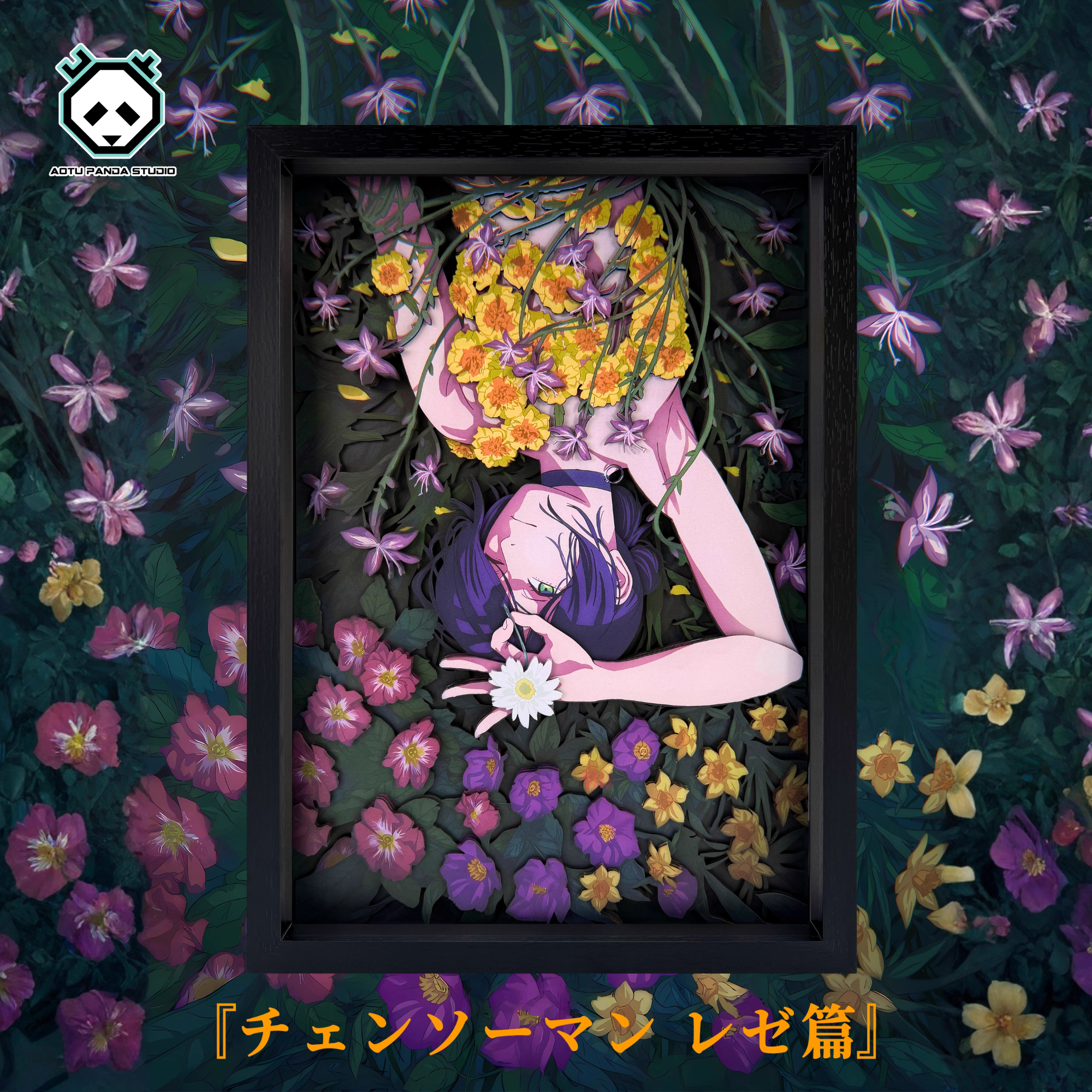 【Pre-sale】Decorative Painting of Flower Reze-AoTu Panda Studio