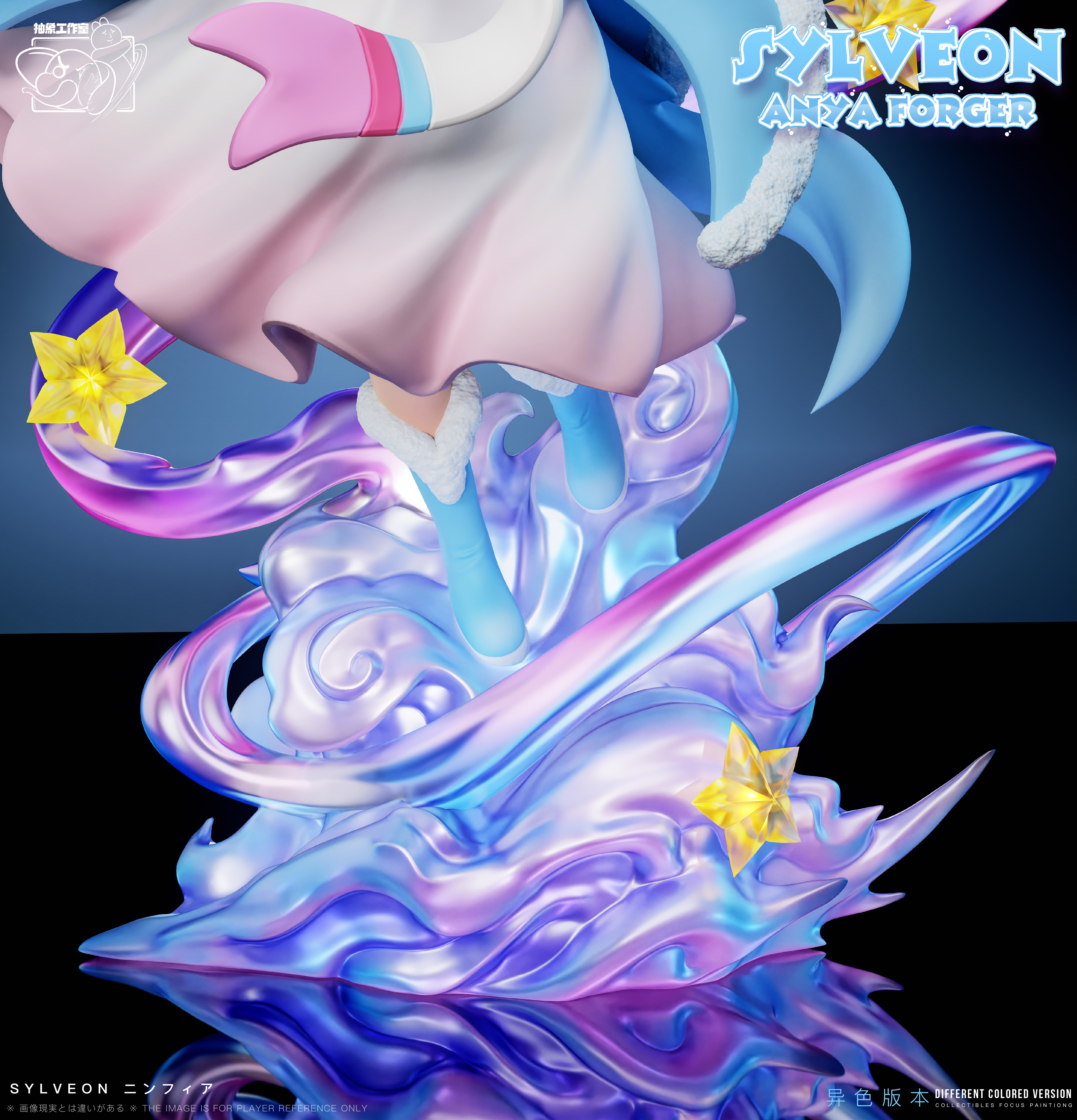 【Pre-sale】007 Sylveon Anya-ChouXiang Studio