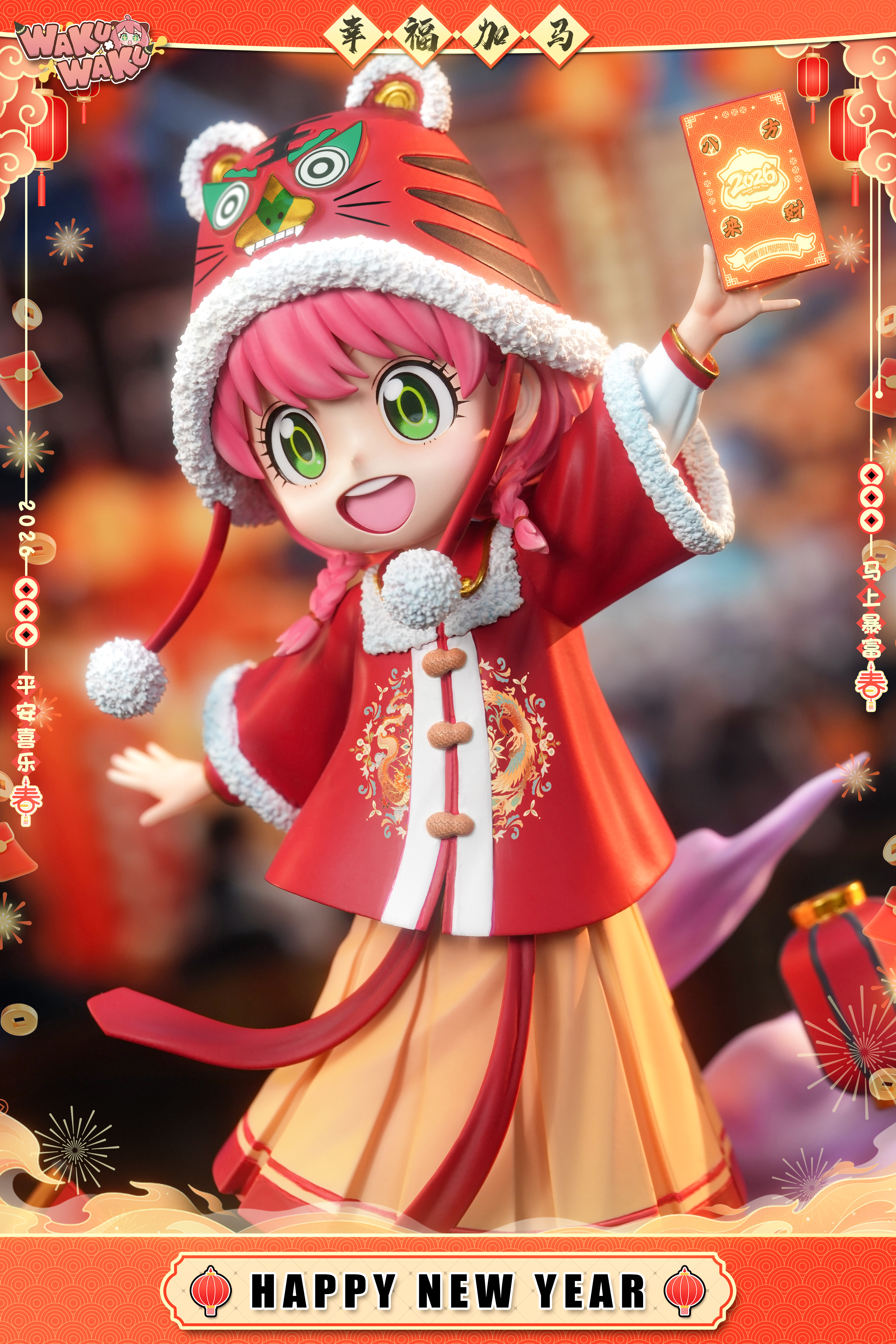 【Pre-sale】2026 Spring Festival Anya-WAKU WAKU Studio