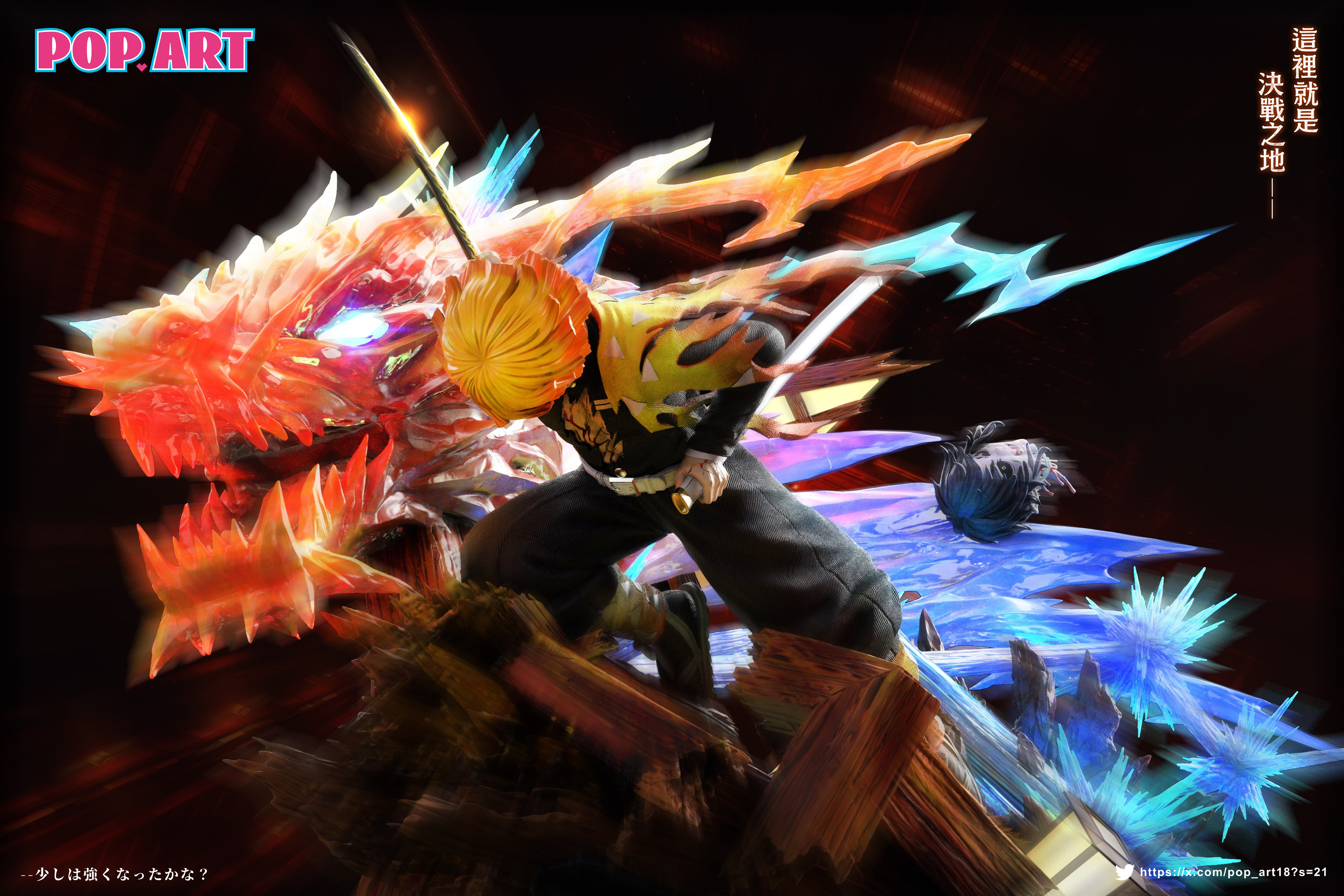 【Pre-sale】1/6 Scale Flaming Thunder God Zenitsu Agatsuma with LED-POP.ART Studio