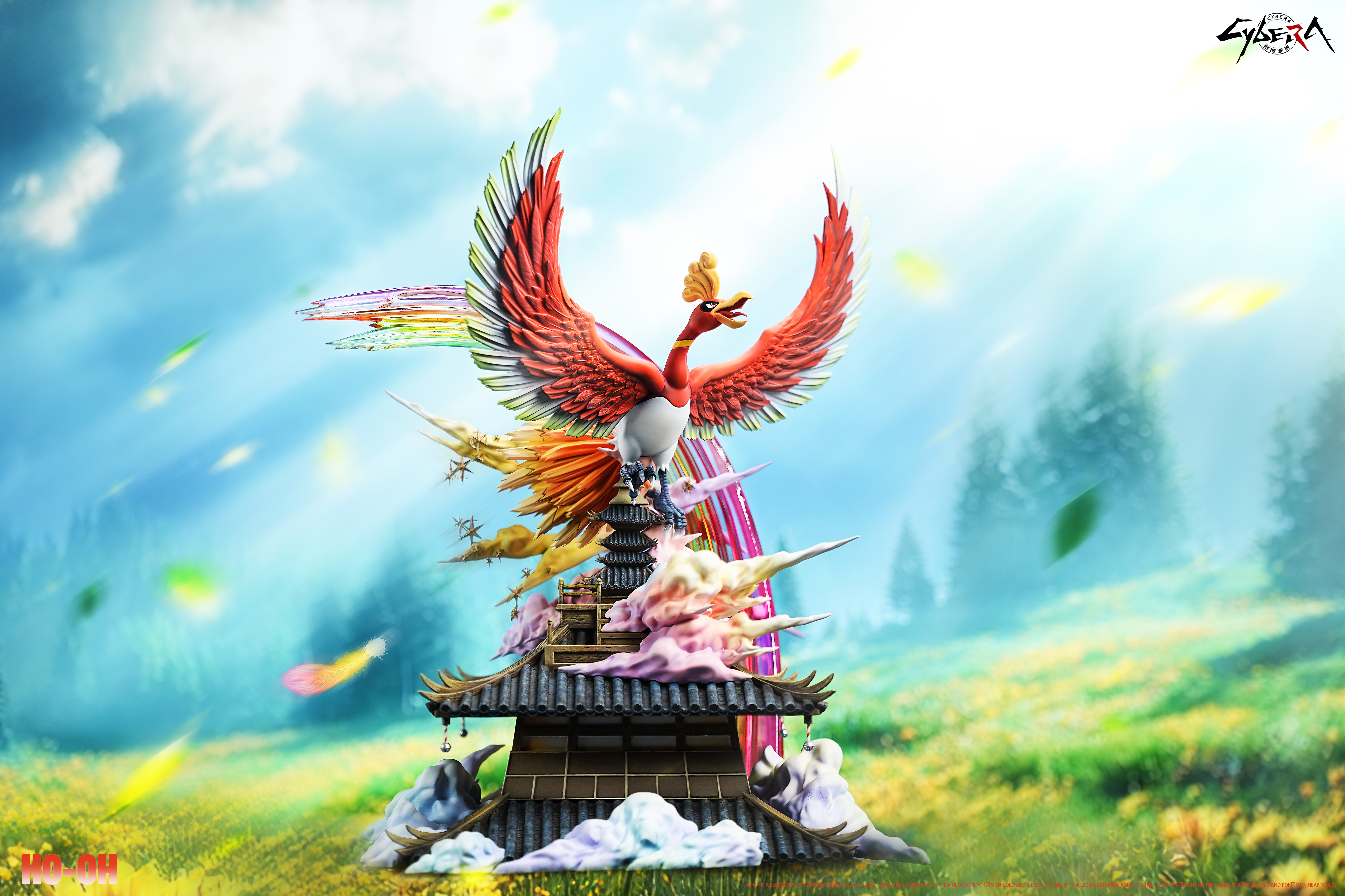 【Pre-sale】Ho-Oh-Cybera Studio