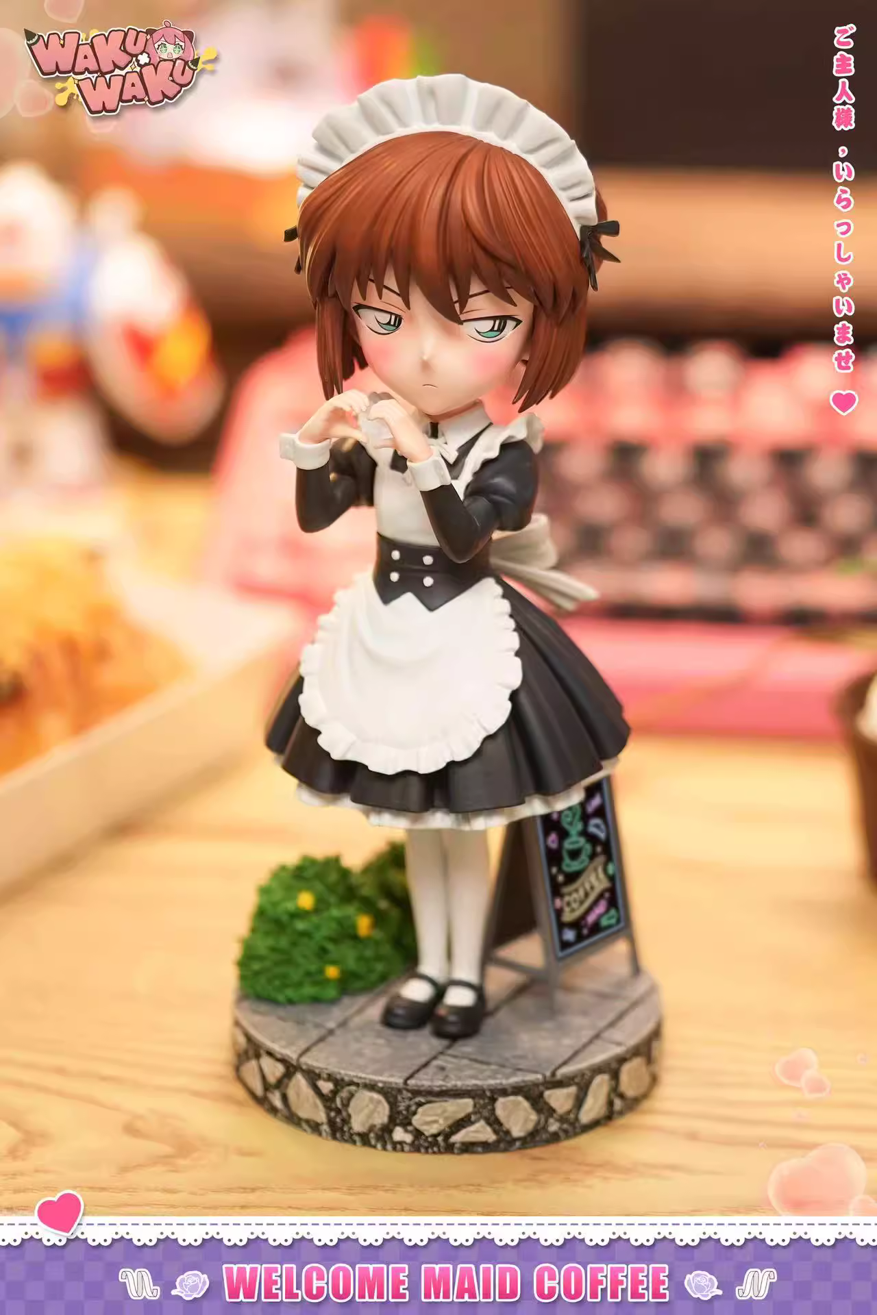 【Pre-sale】Maid Haibara Ai-WAKUWAKU Studio