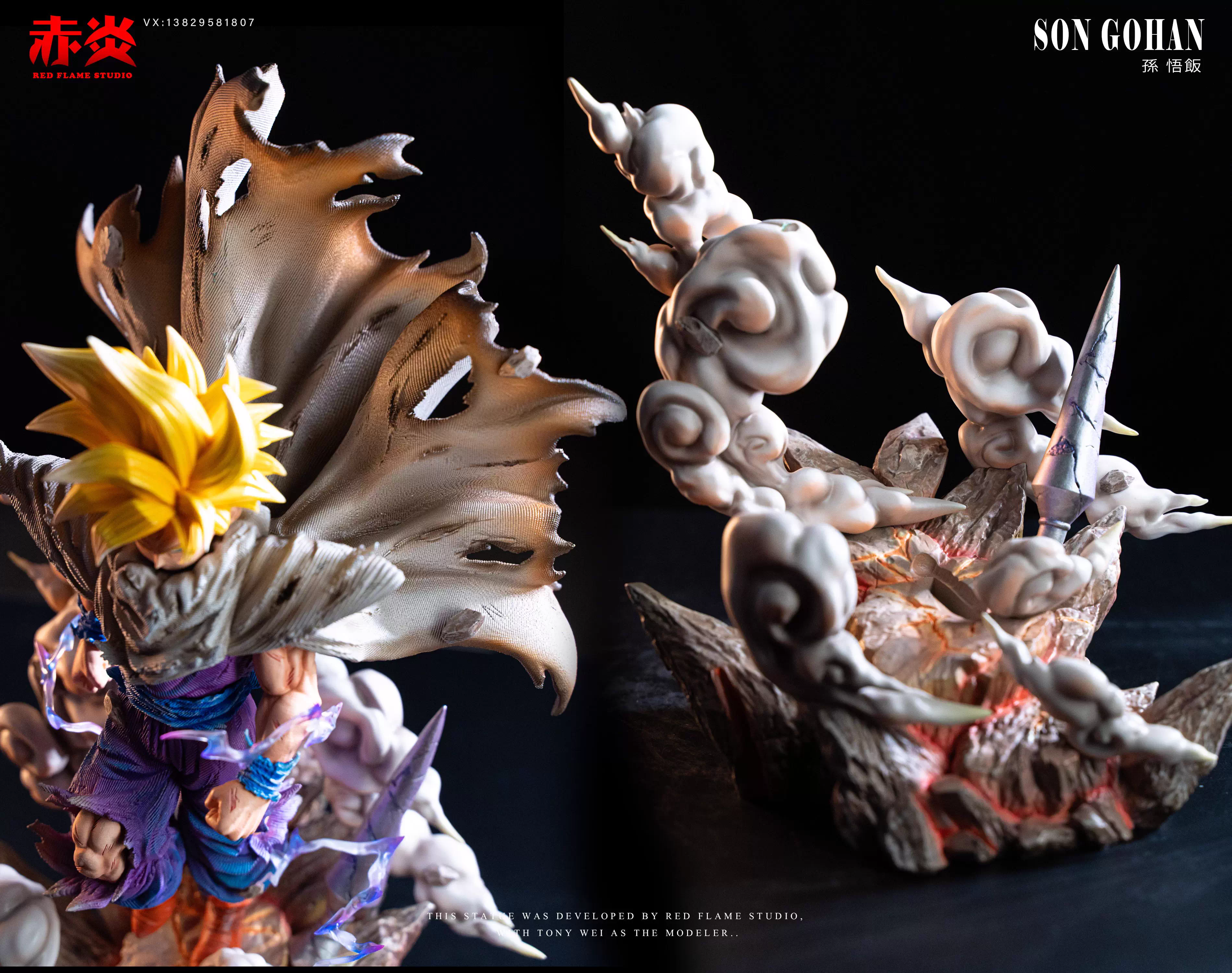 【Sold out】Son Gohan-Red Flame Studio