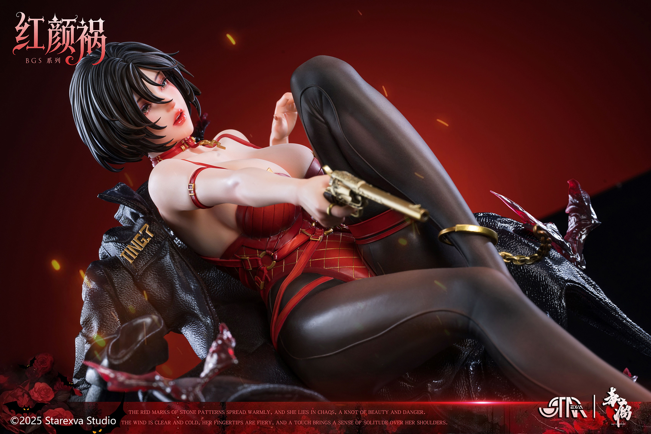 【Pre-sale CLosed】1/4 Scale BGS Series HongYanHuo-STAREXVA Studio