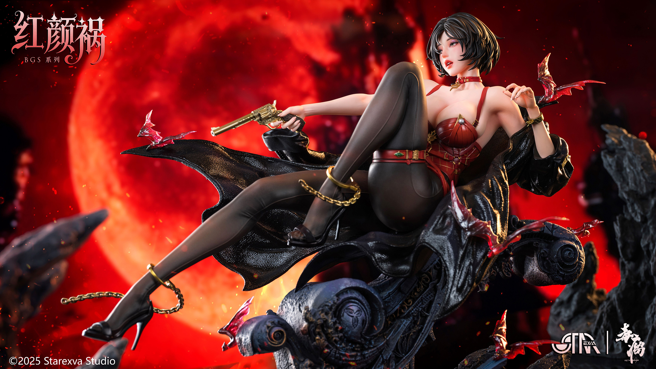 【Pre-sale CLosed】1/4 Scale BGS Series HongYanHuo-STAREXVA Studio