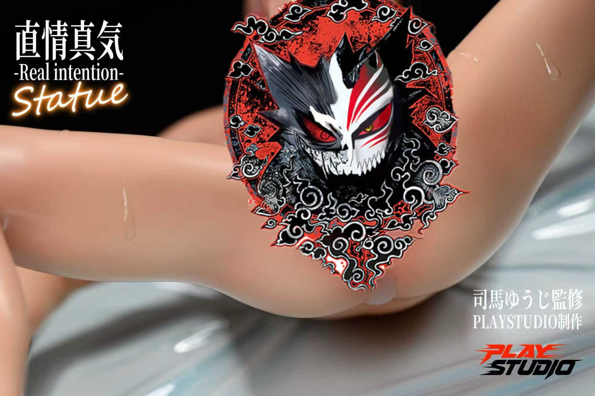 【Pre-sale】1/6 Scale Real Intention-Play Studio