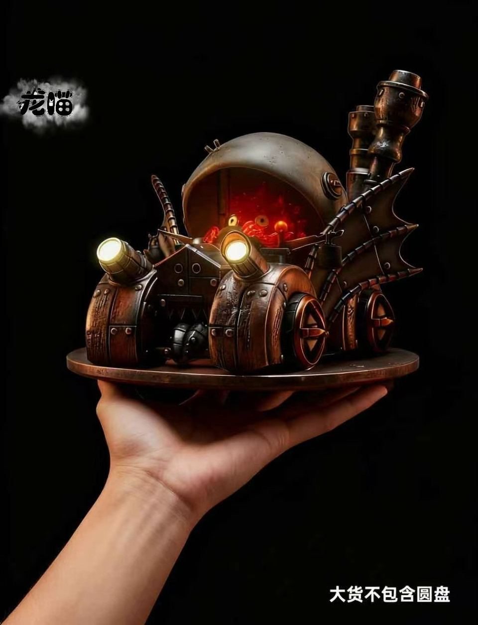 【Pre-sale】1/4 Scale Driver Calcifer-LongMiao Studio