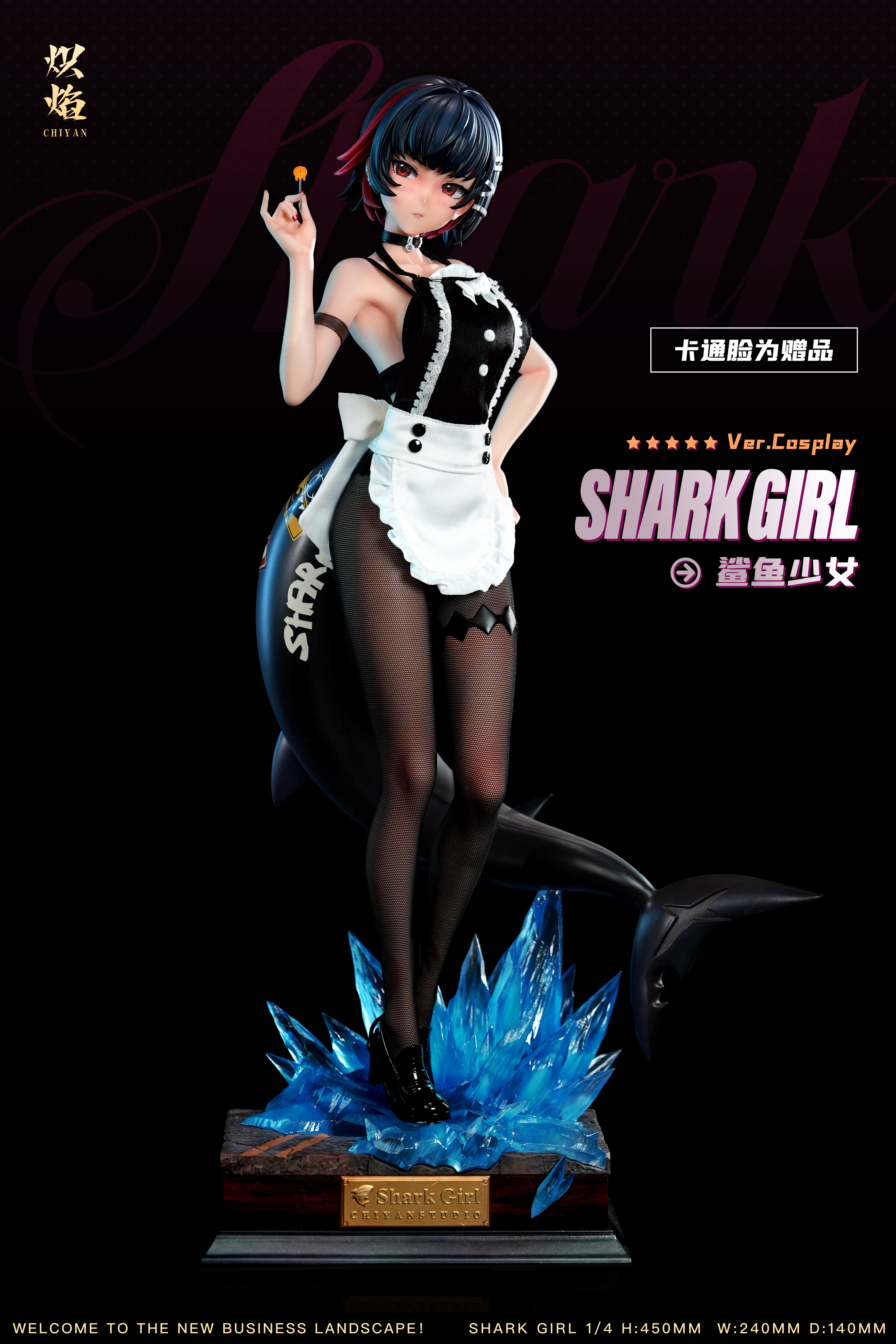 【Pre-sale】1/4 Scale COSPLAY Series Shark Girl Ellen Joe-ChiYan Studio