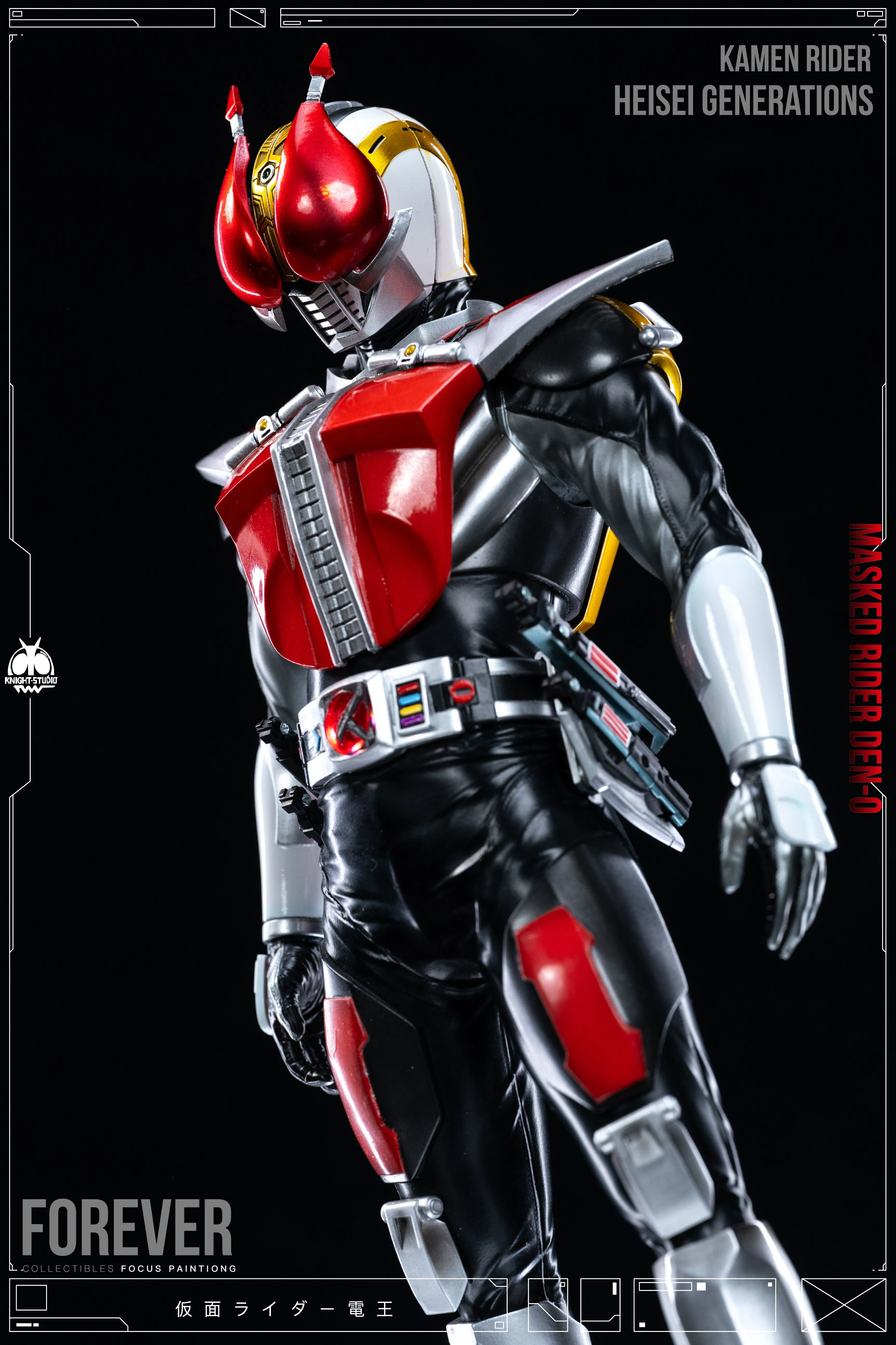 【Pre-sale】Den-O-Knight Studio