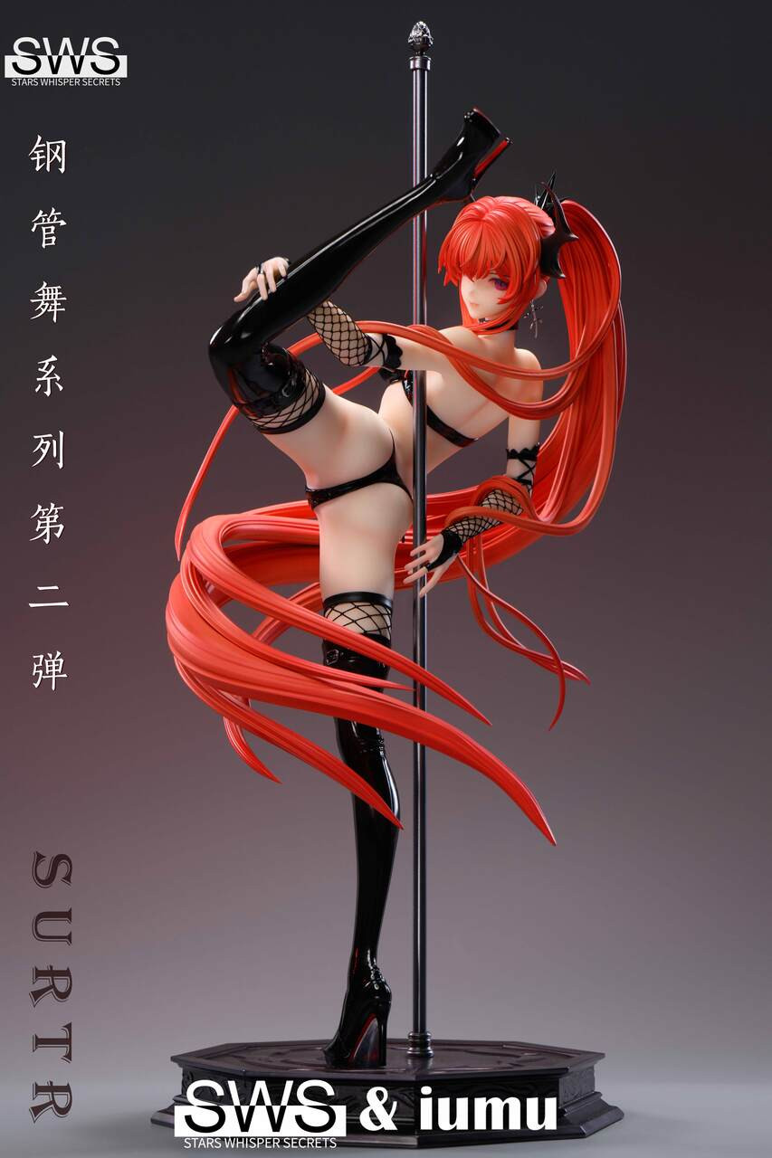 【Pre-sale】1/5 Scale Surtr-SWS Studio and iumu