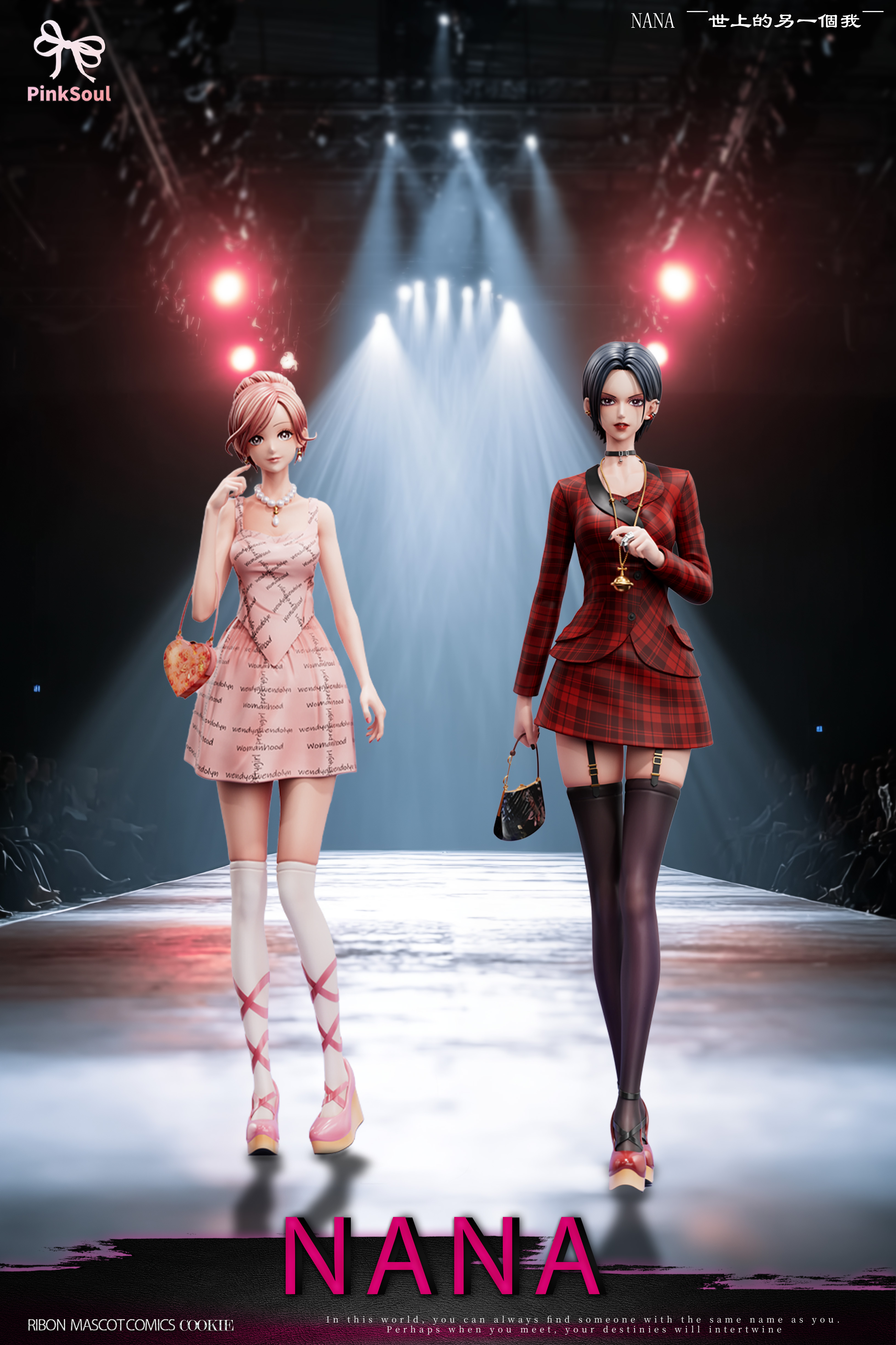 【Pre-sale】Oosaki Nana with Komatsu Nana-PinkSoul Studio